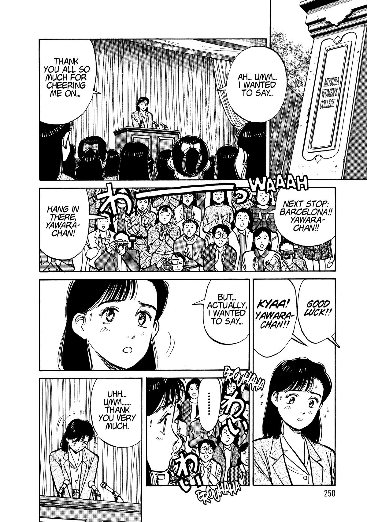 Yawara! Chapter 110 16