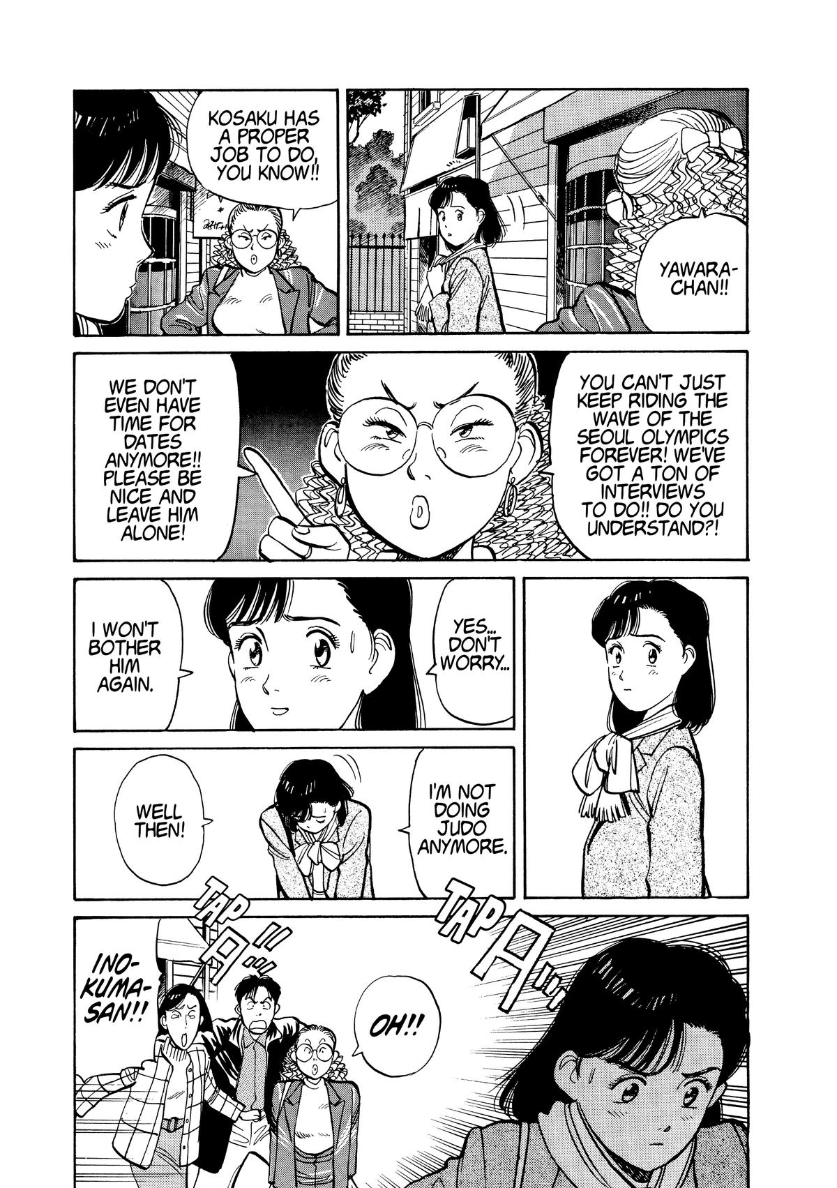 Yawara! Chapter 111 7