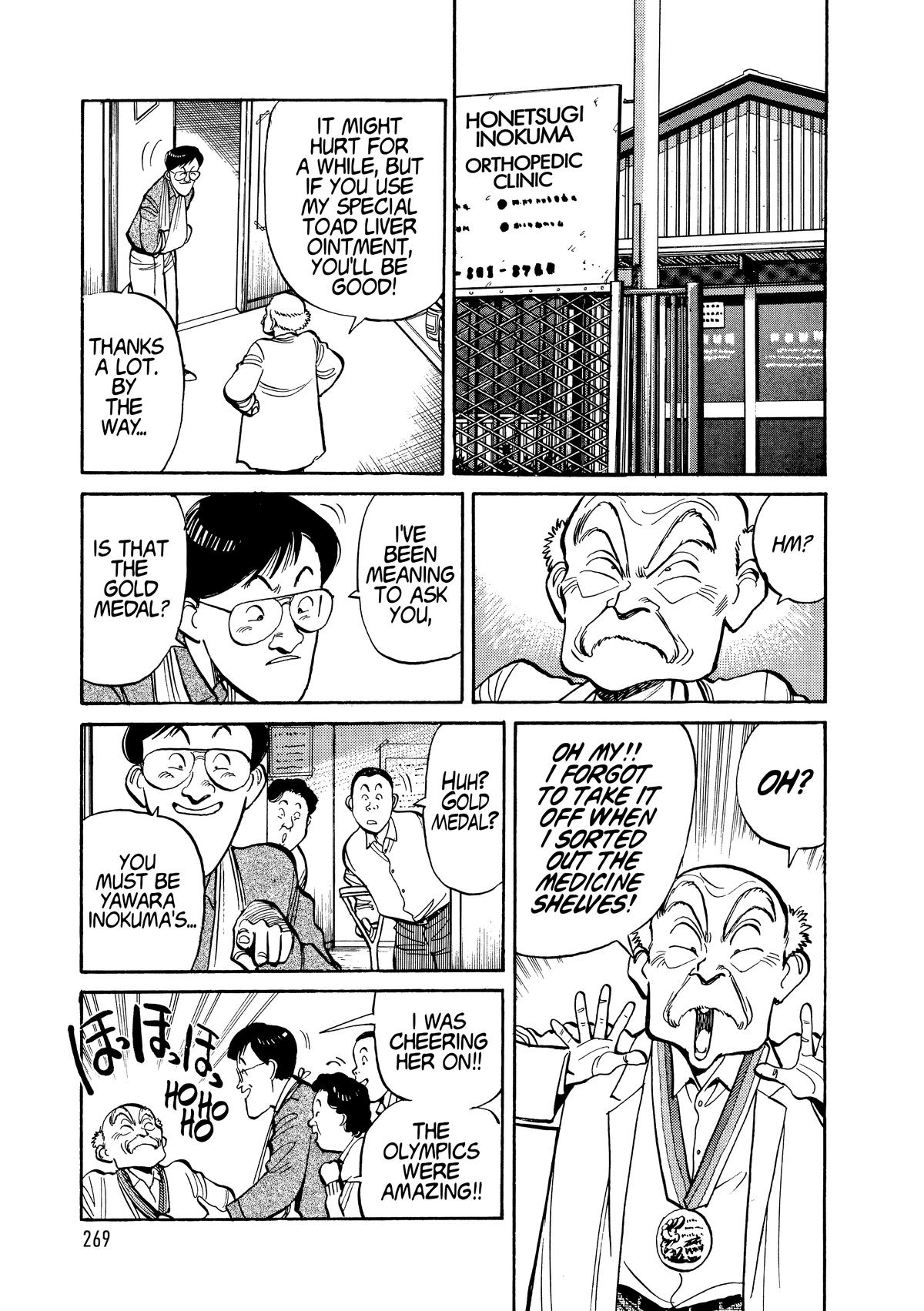 Yawara! Chapter 111 9