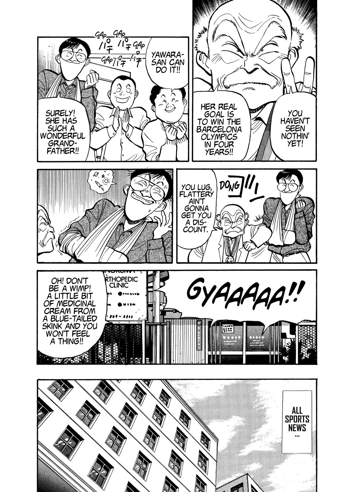 Yawara! Chapter 111 10