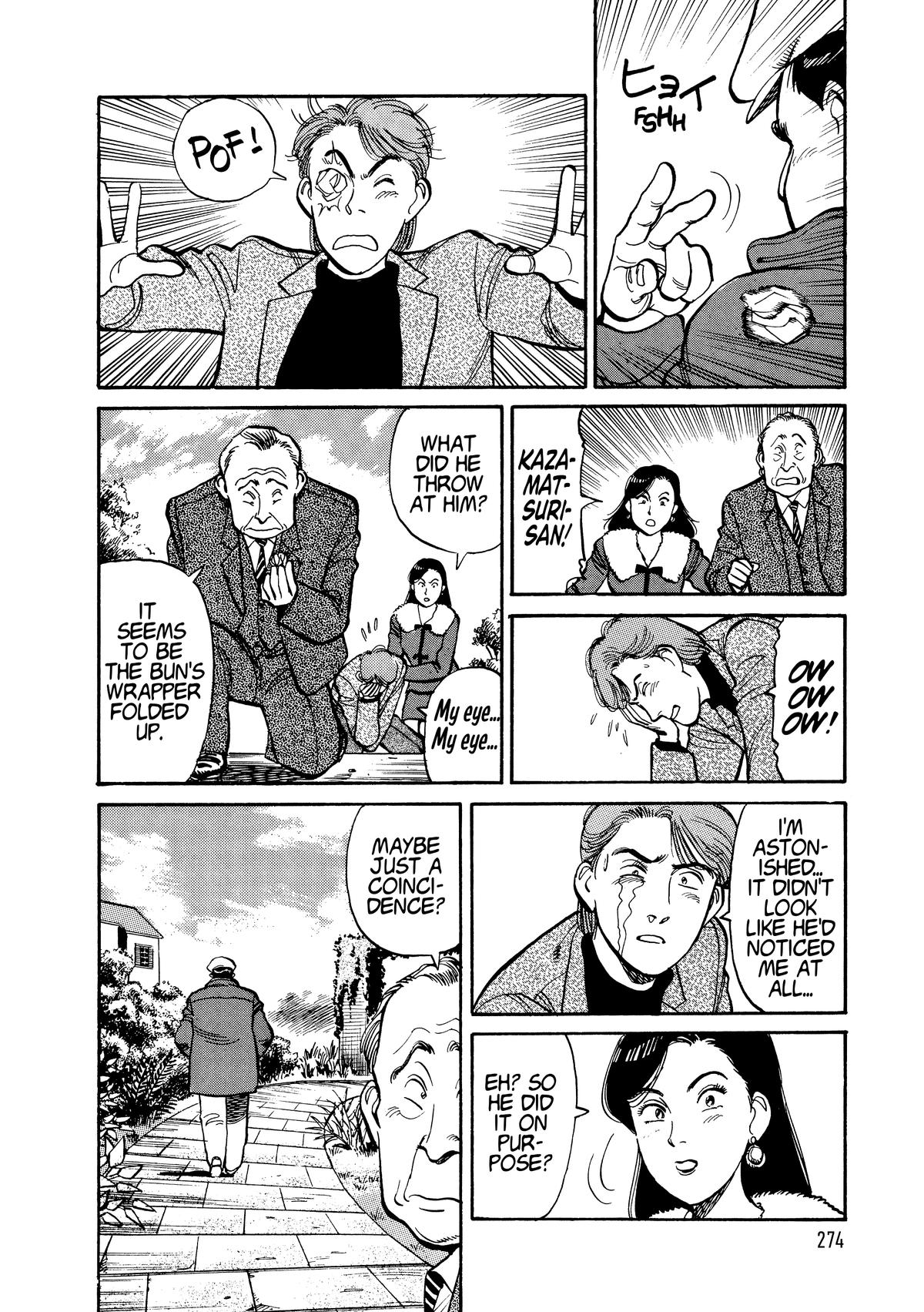 Yawara! Chapter 111 14