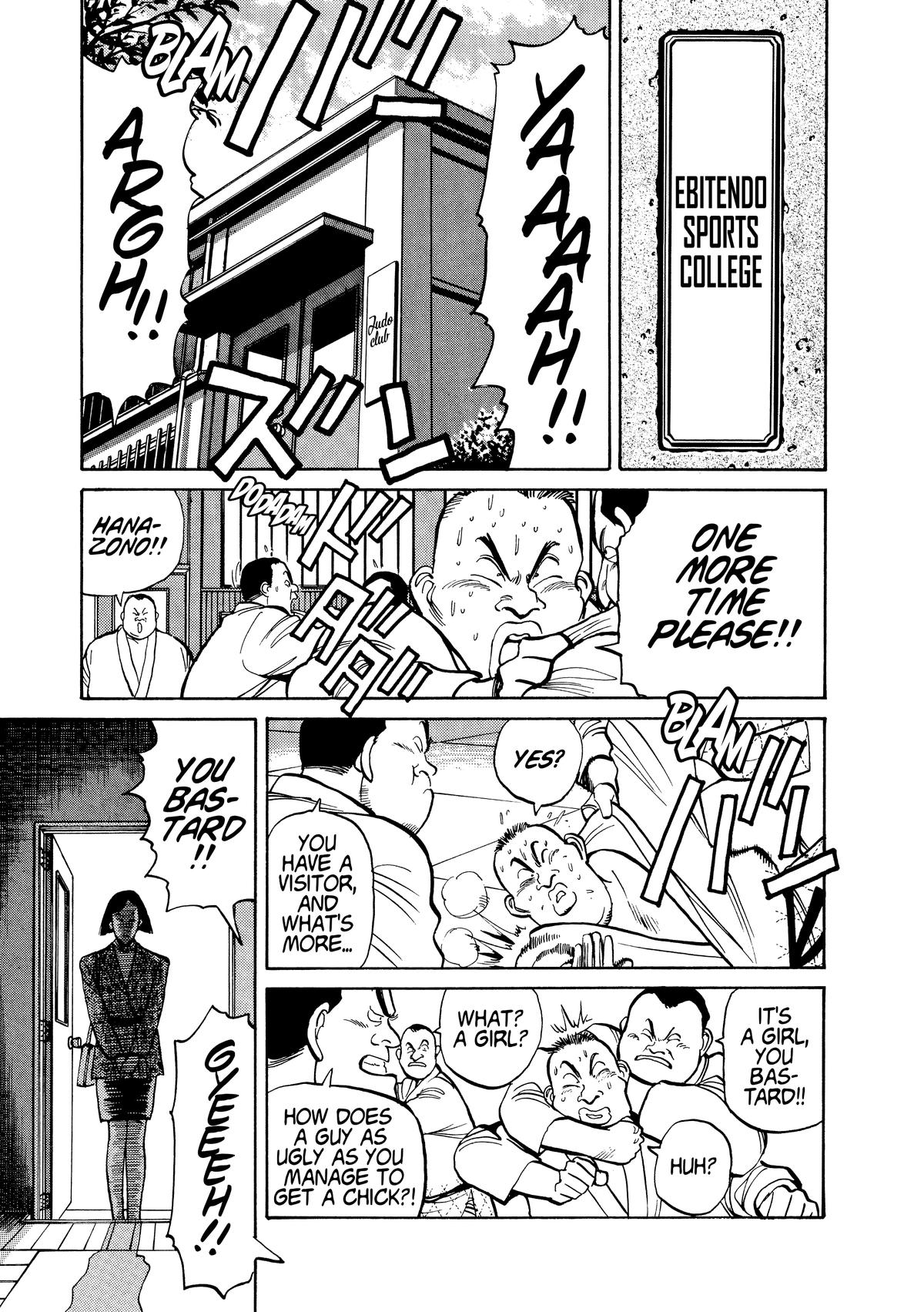 Yawara! Chapter 111 15