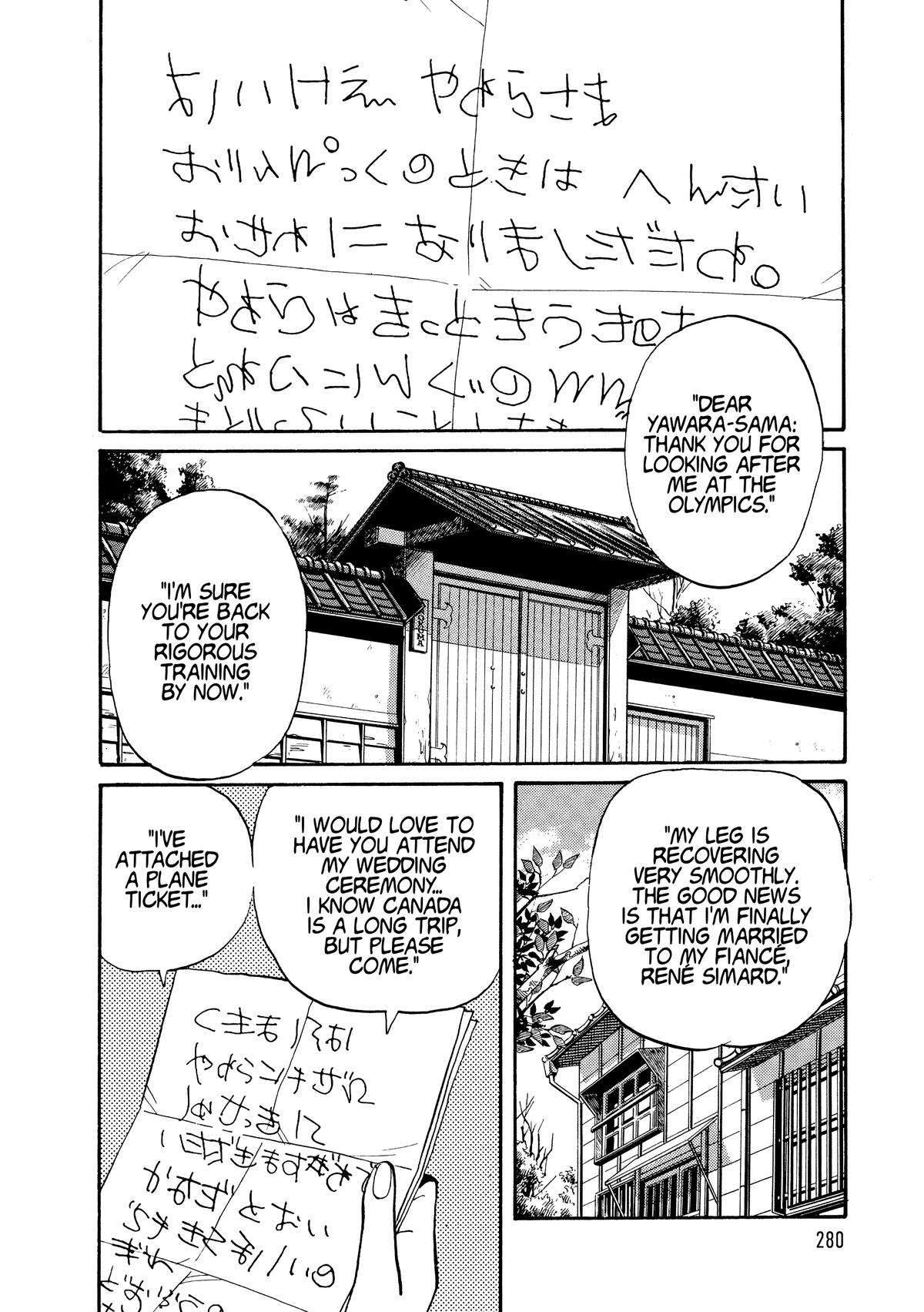 Yawara! Chapter 112 2