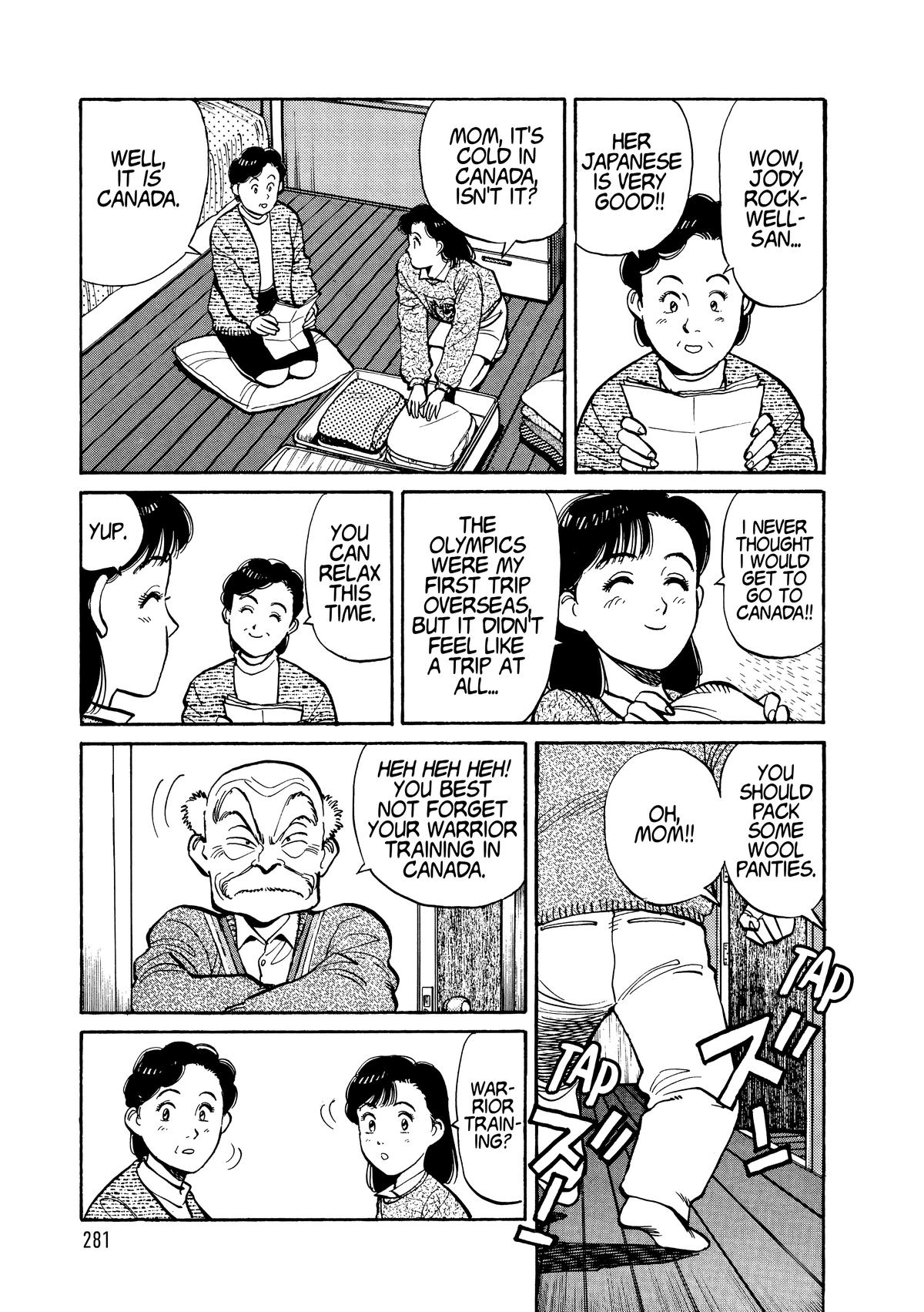 Yawara! Chapter 112 3