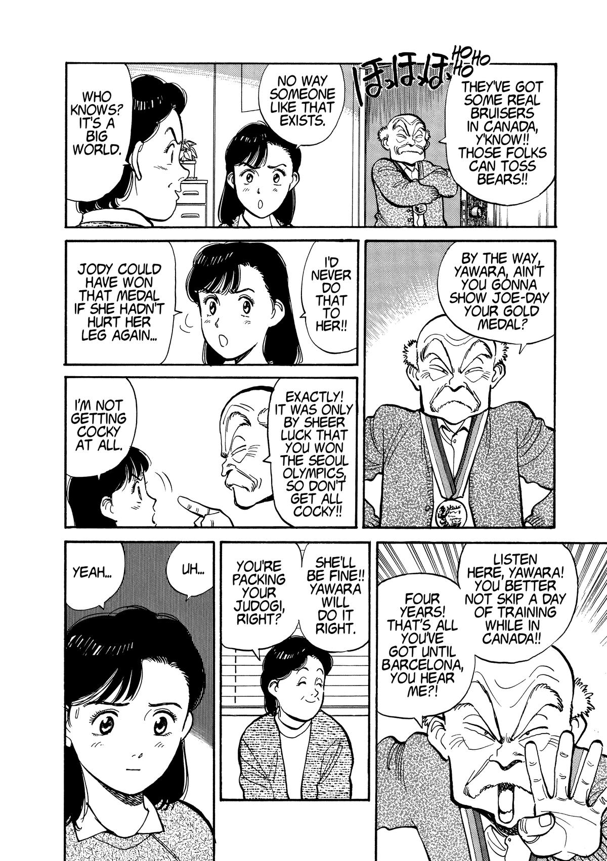 Yawara! Chapter 112 4