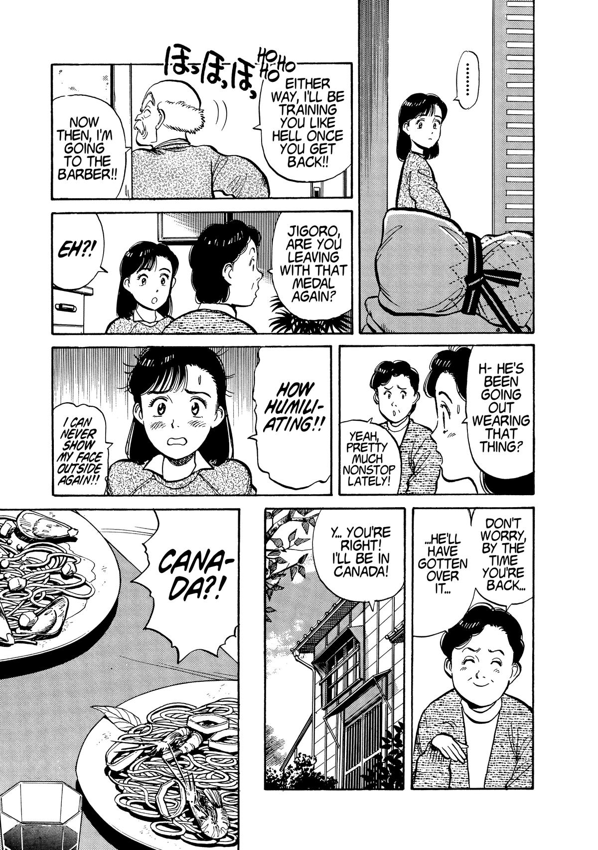 Yawara! Chapter 112 5