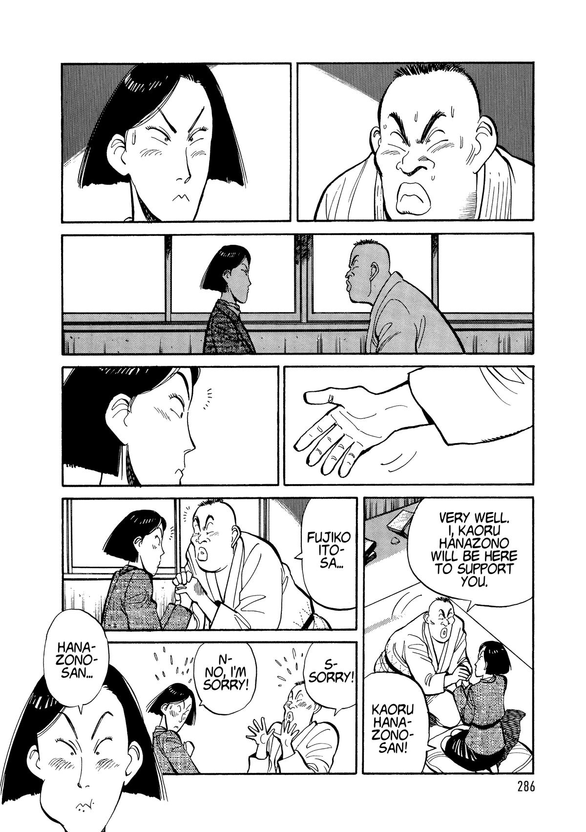 Yawara! Chapter 112 8