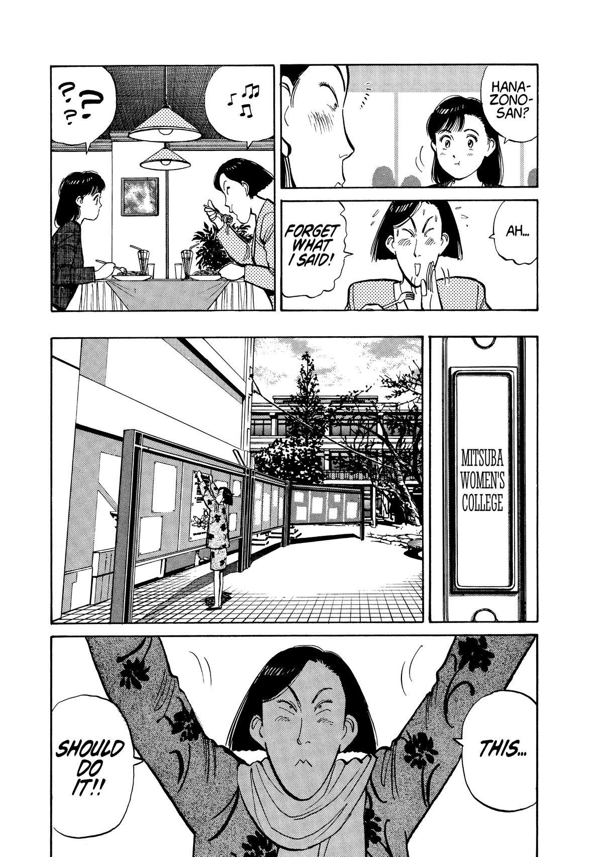 Yawara! Chapter 112 9