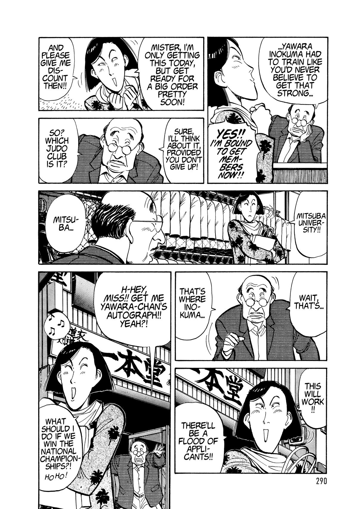 Yawara! Chapter 112 12