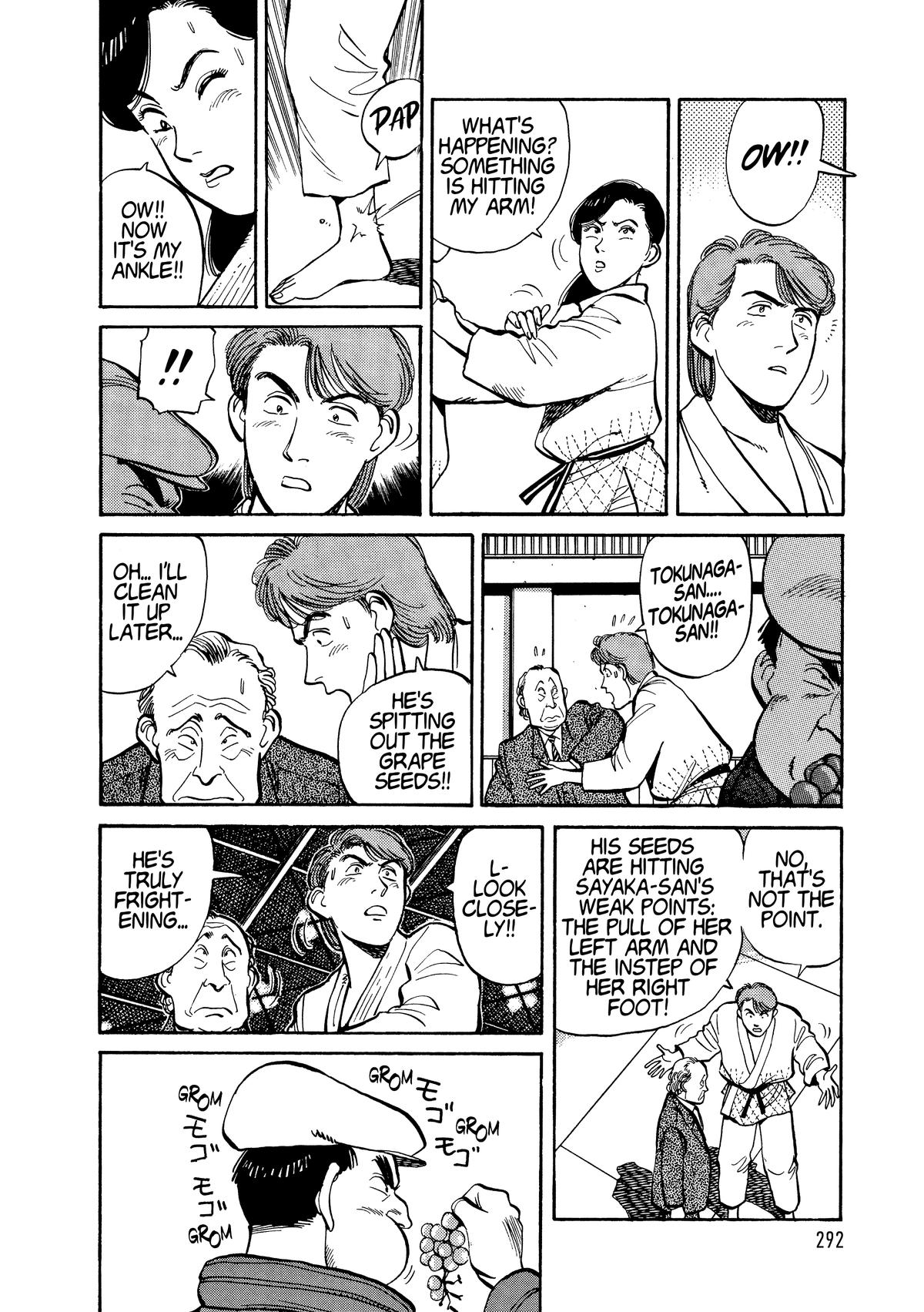 Yawara! Chapter 112 14