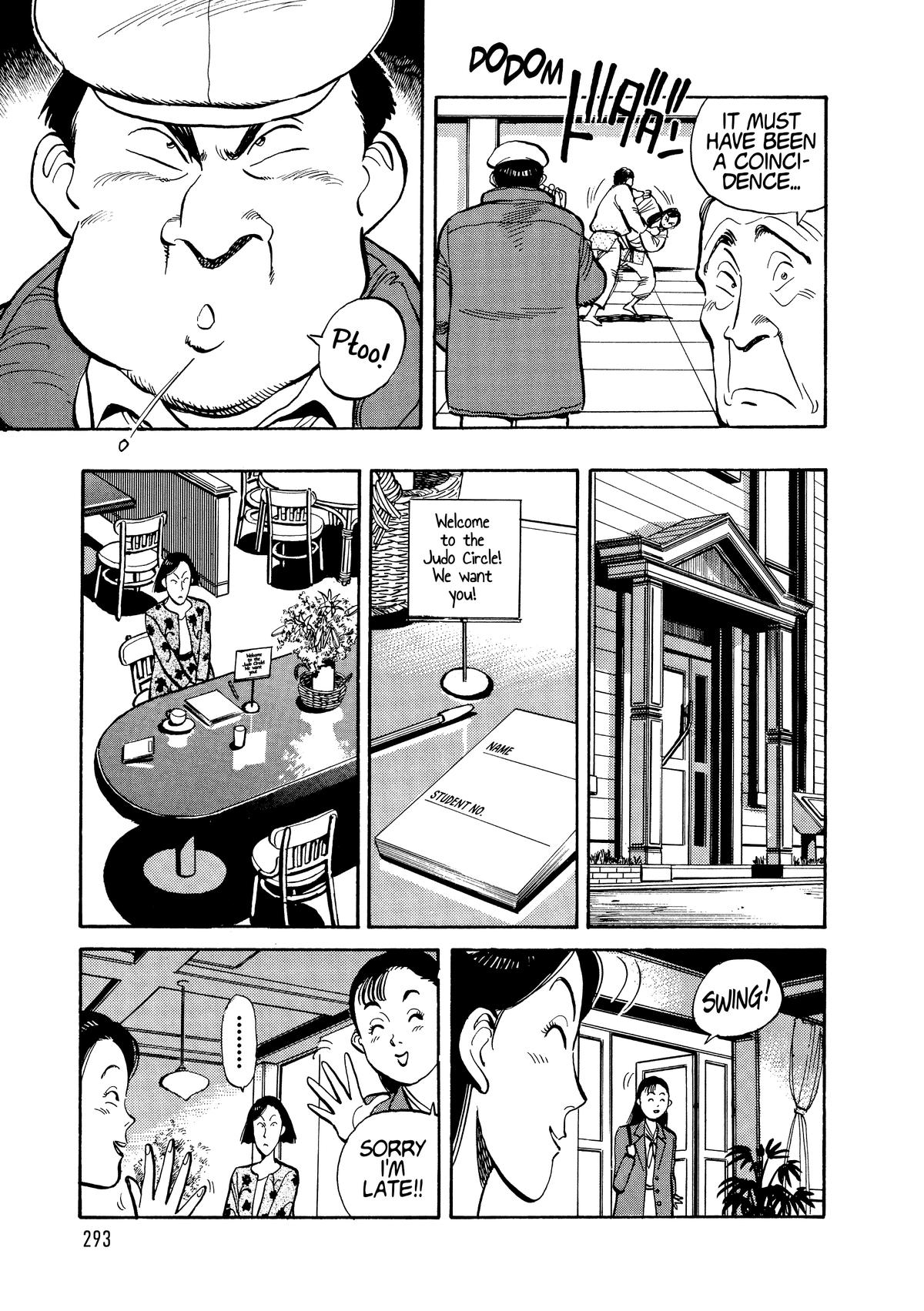 Yawara! Chapter 112 15