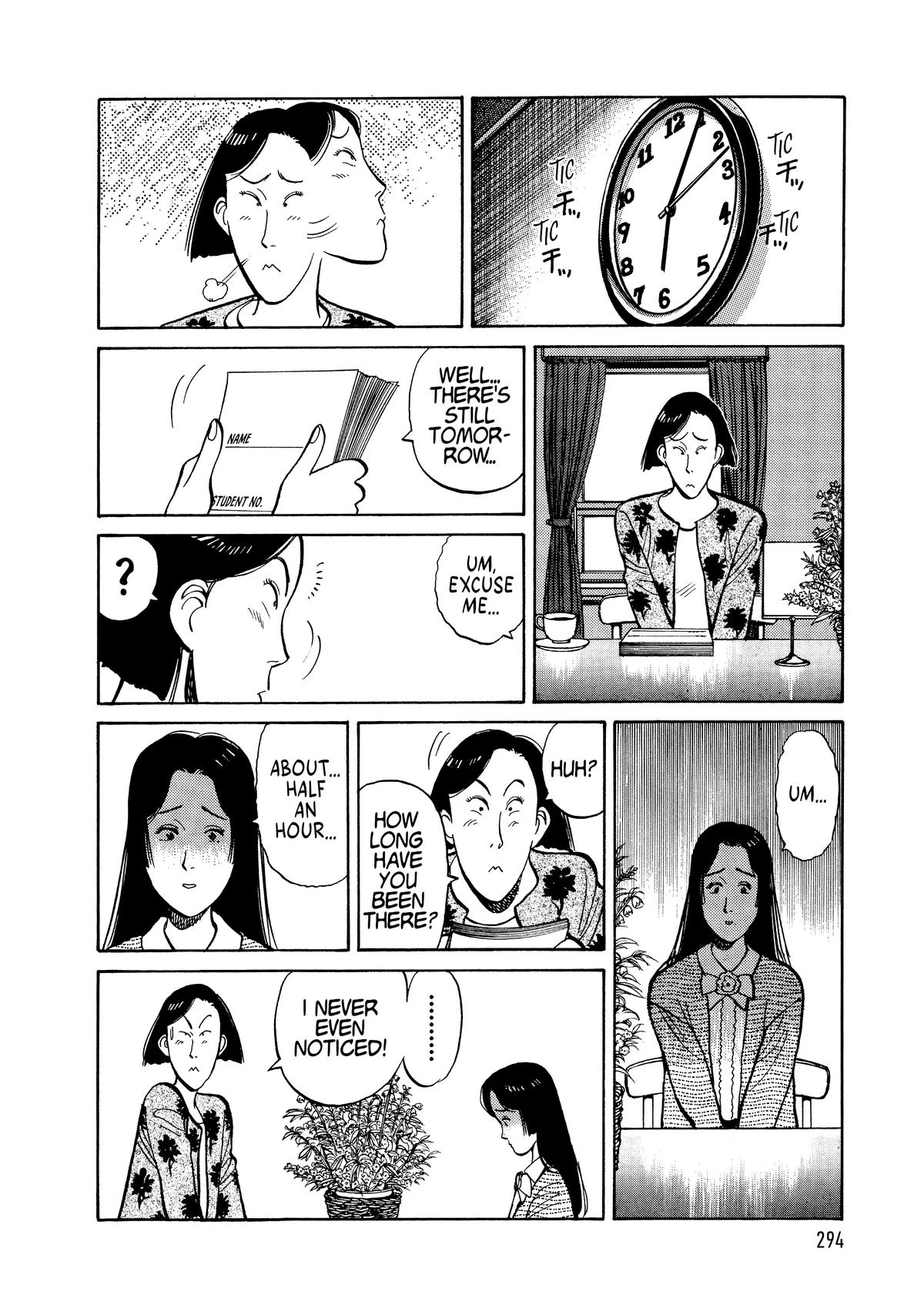 Yawara! Chapter 112 16