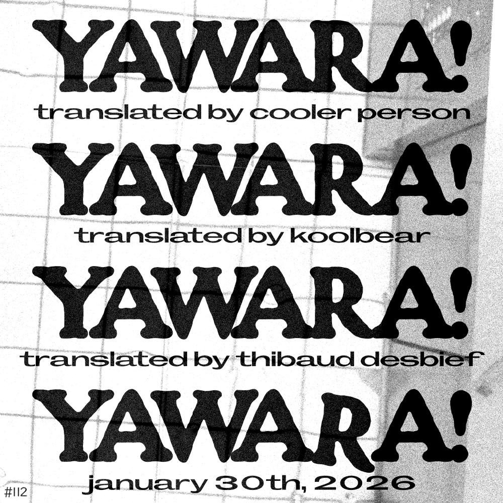 Yawara! Chapter 112 19