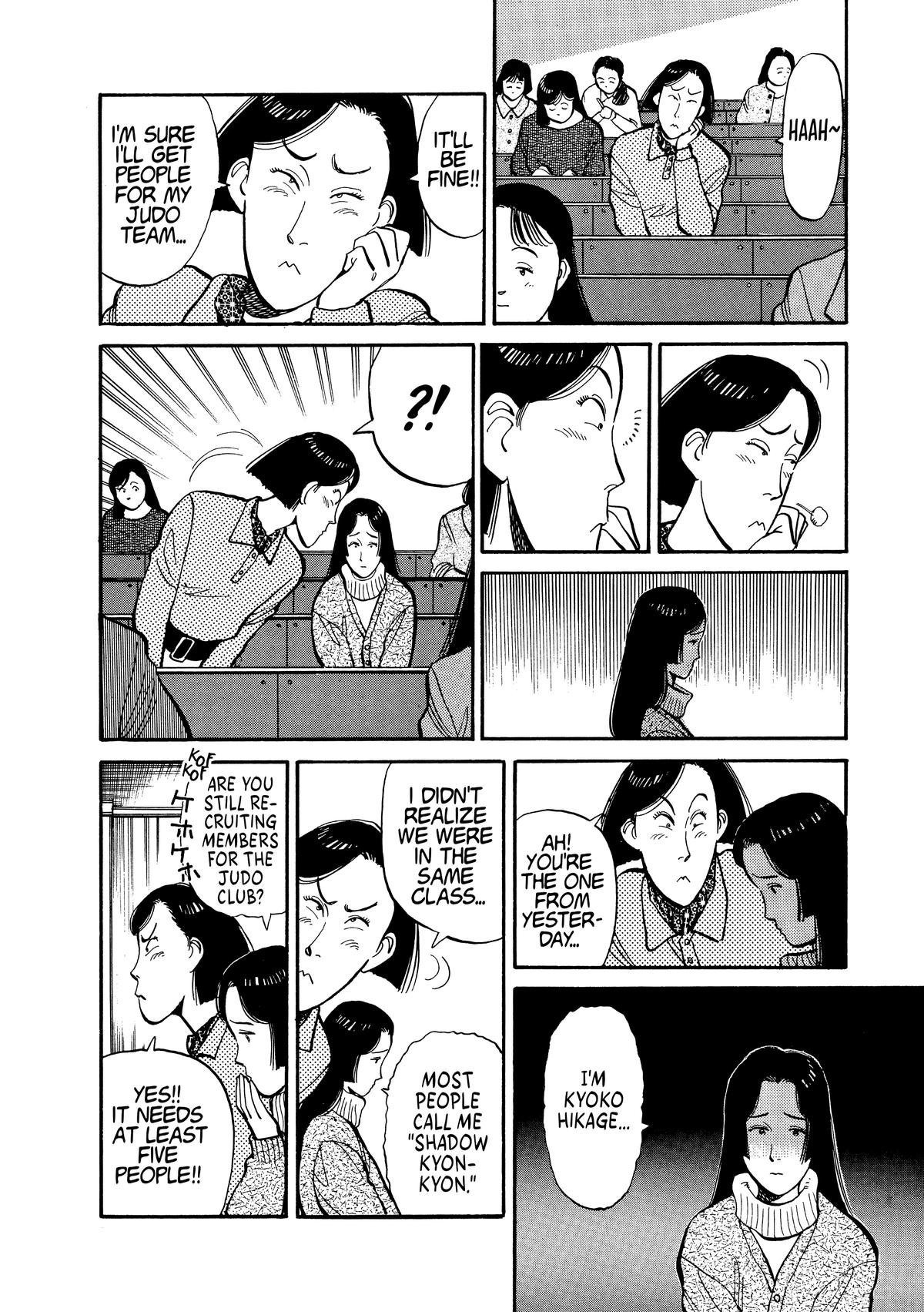 Yawara! Chapter 113 11