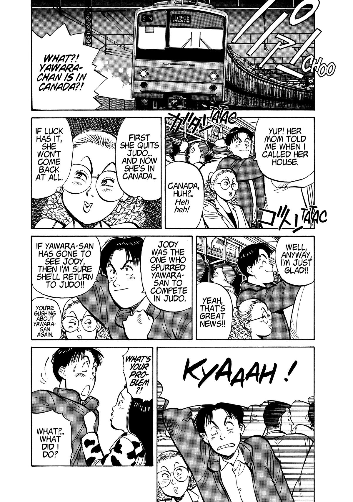 Yawara! Chapter 113 16