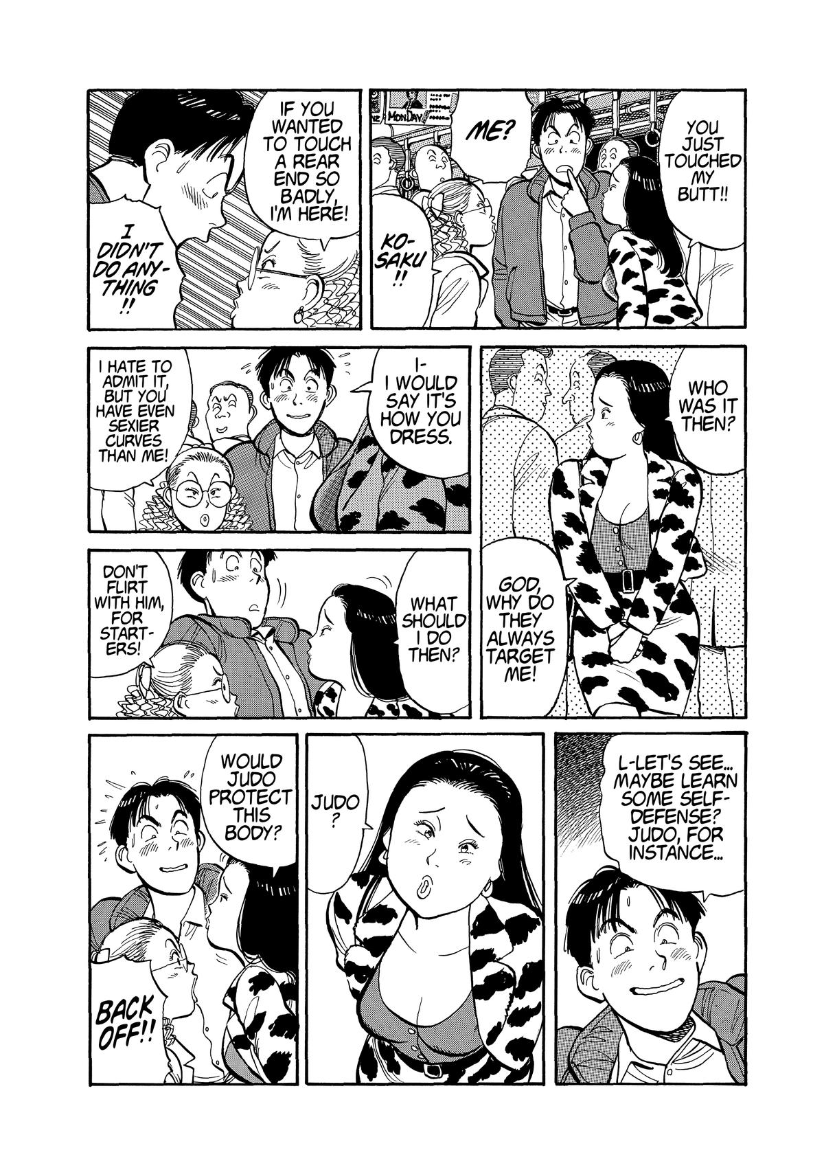 Yawara! Chapter 113 17