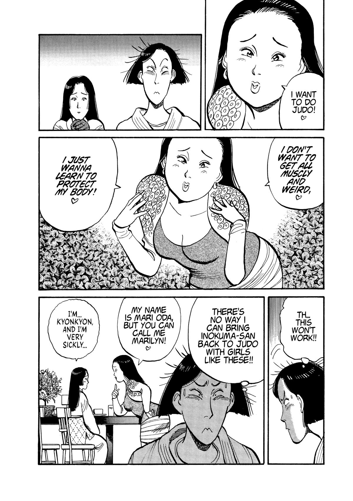 Yawara! Chapter 113 19