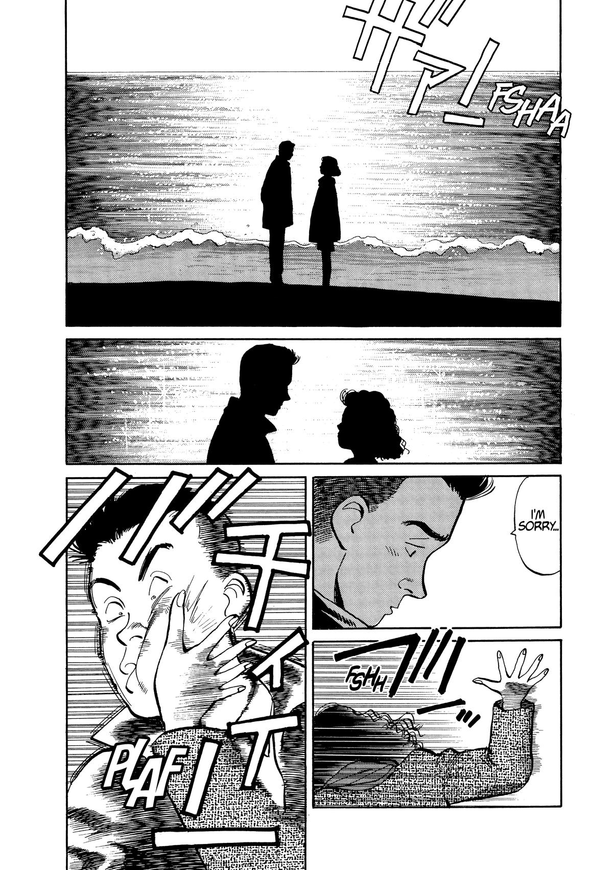 Yawara! Chapter 114 2