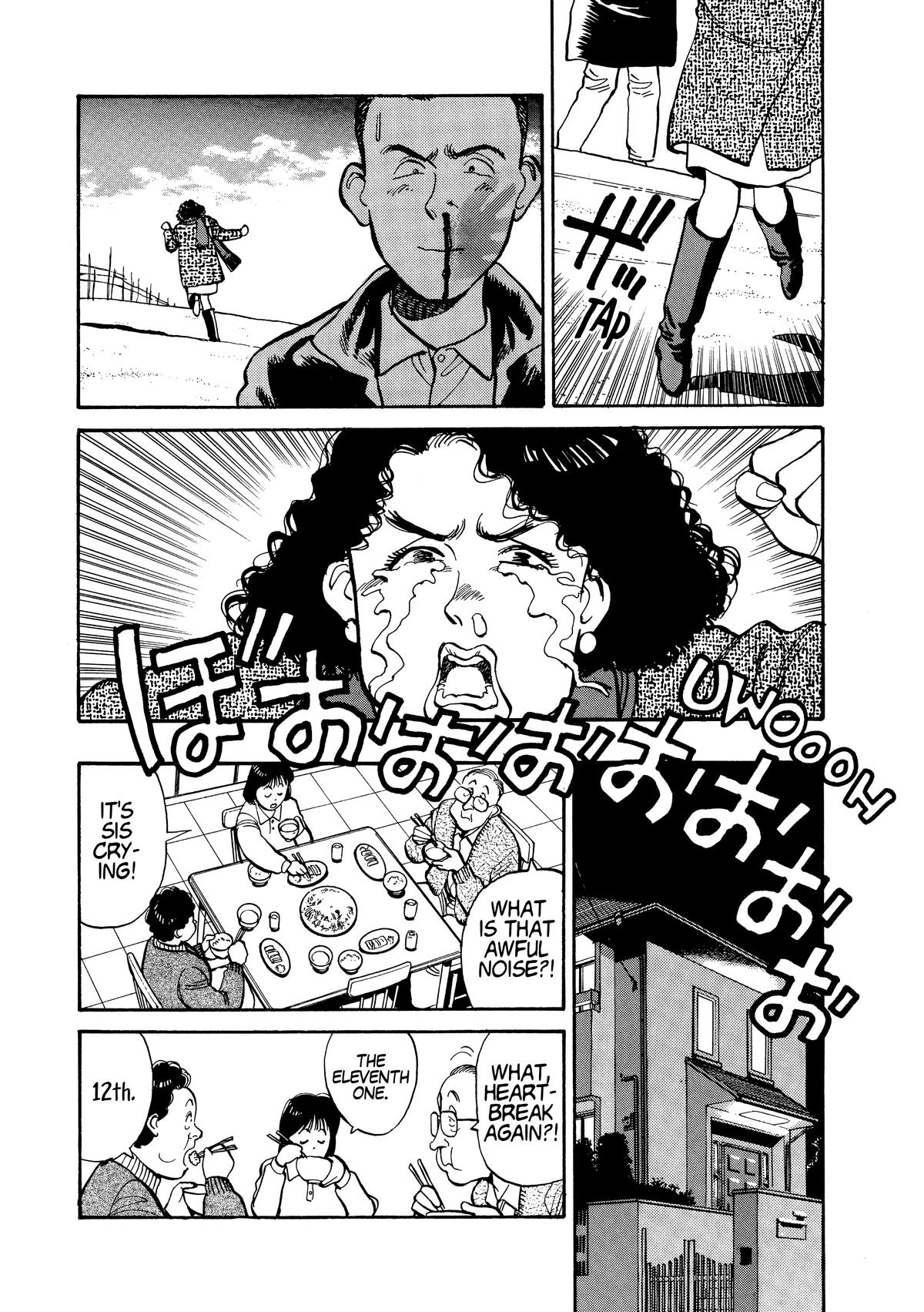Yawara! Chapter 114 3
