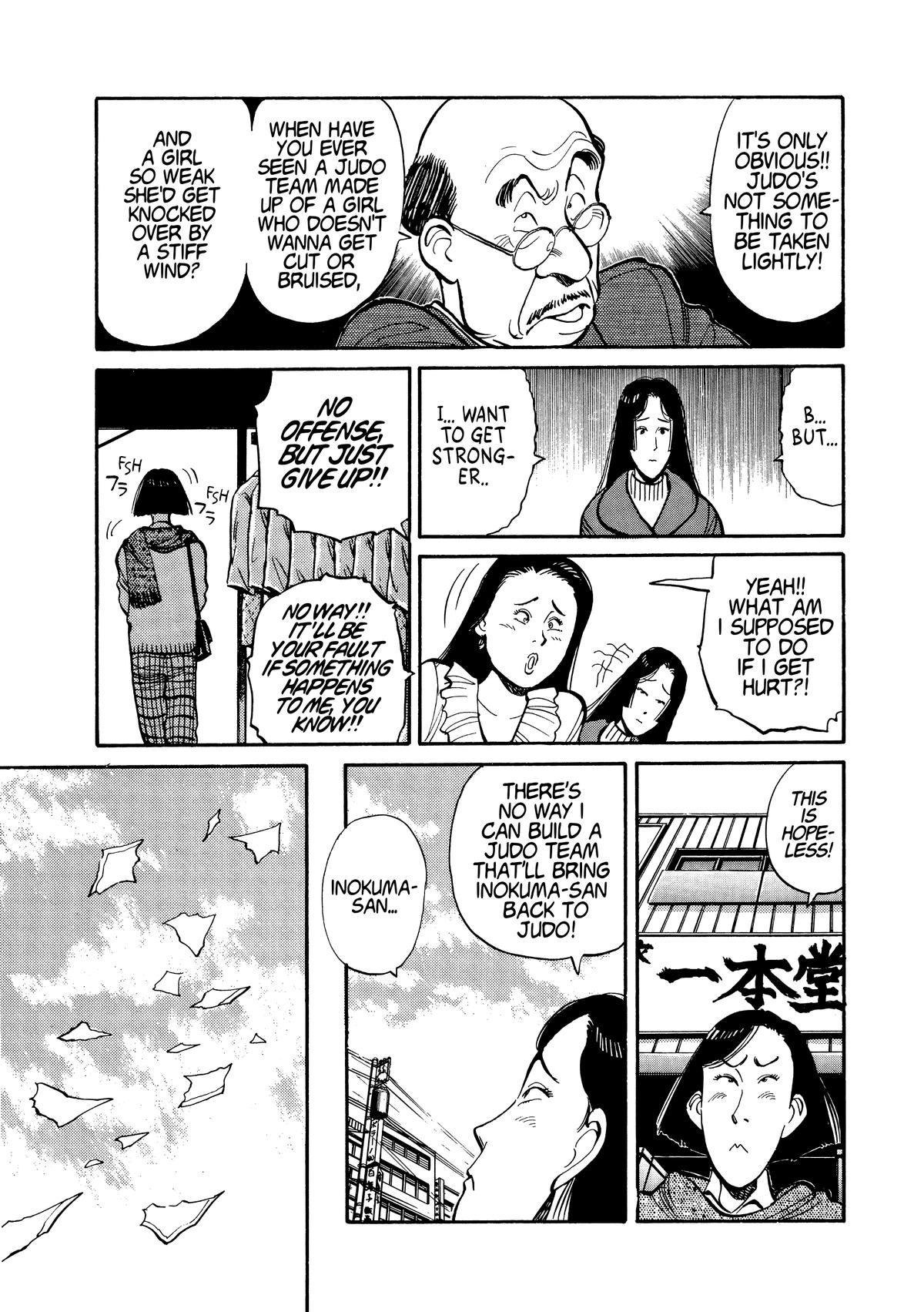 Yawara! Chapter 114 6