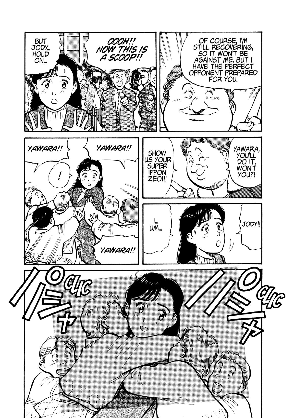 Yawara! Chapter 114 11