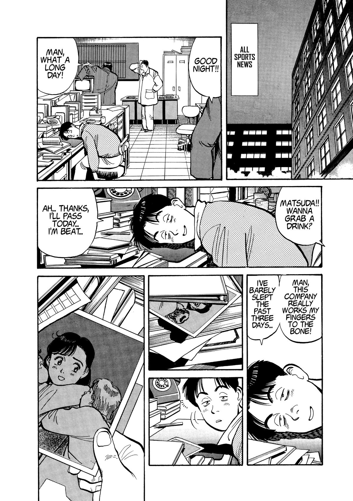 Yawara! Chapter 114 12