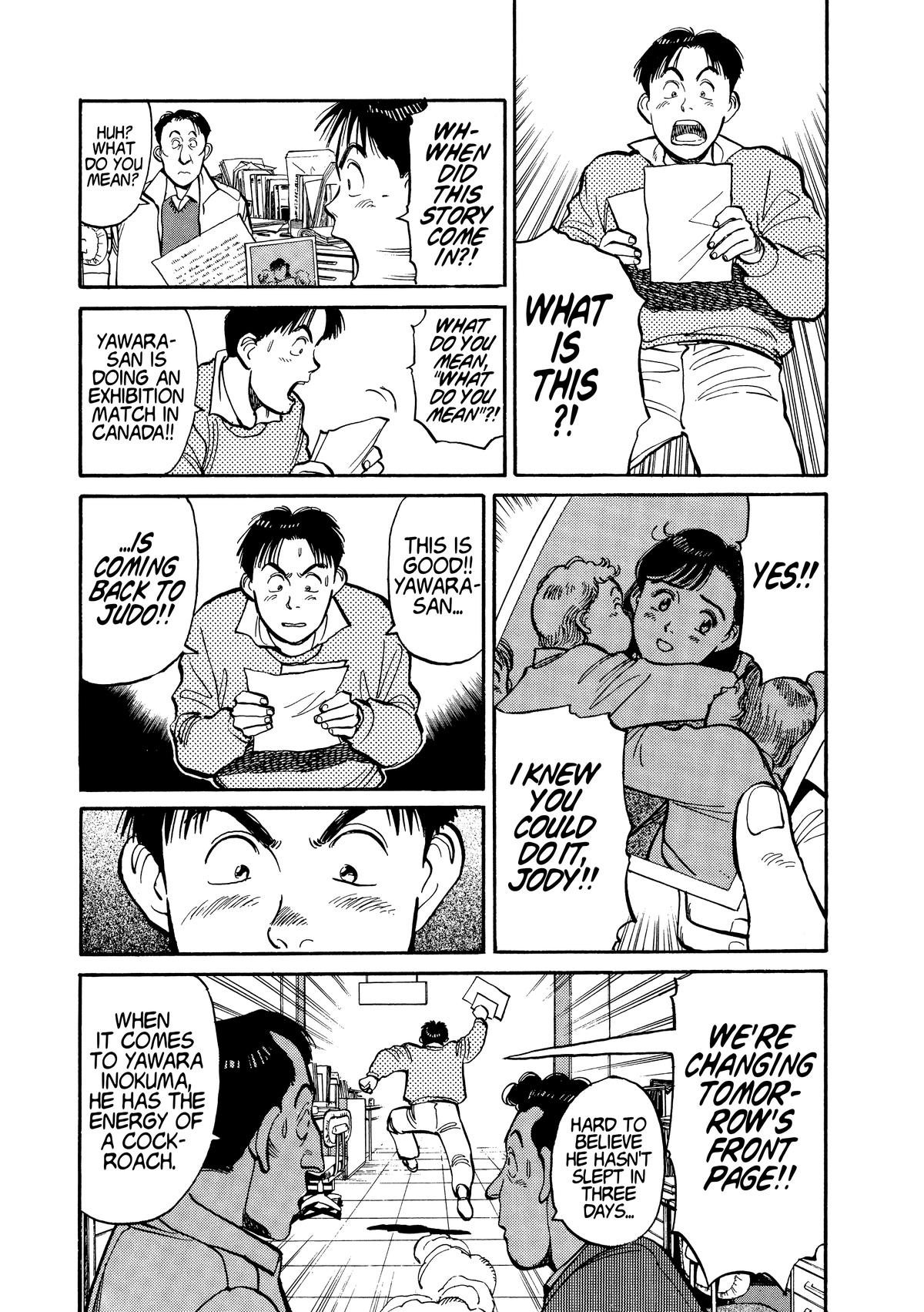 Yawara! Chapter 114 13