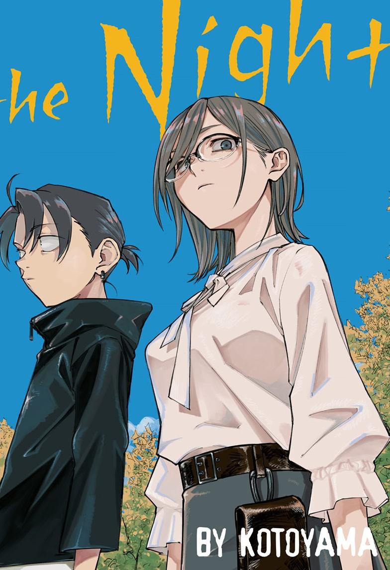 Call of the Night Chapter 200-0 - Page 1 - Call of the Night manga Chapter 200-0 manga