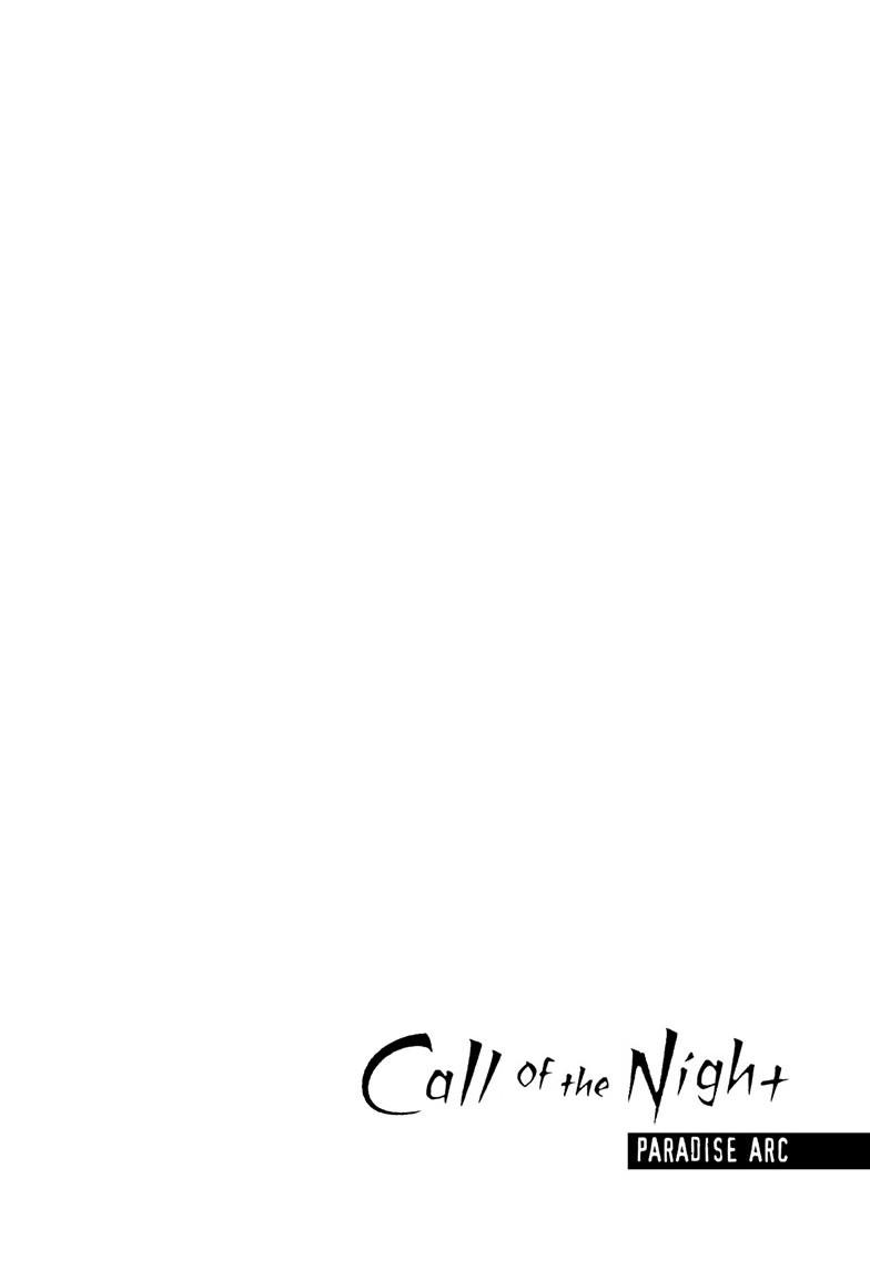 Call of the Night Chapter 200-0 - Page 3 - Call of the Night manga Chapter 200-0 manga