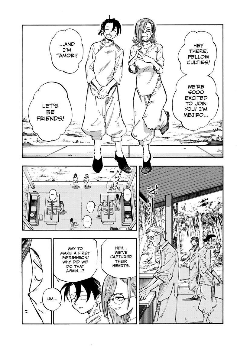 Call of the Night Chapter 200-4 - Page 2 - Call of the Night manga Chapter 200-4 manga