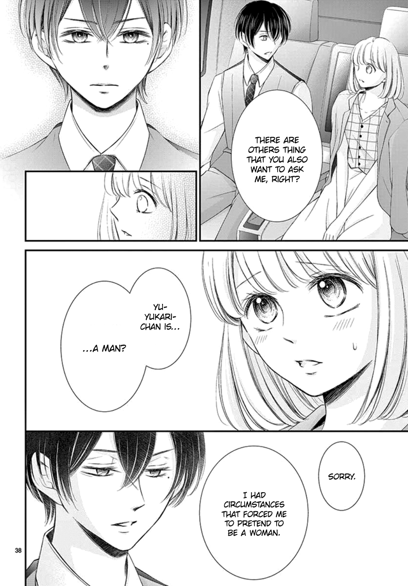 Page 40