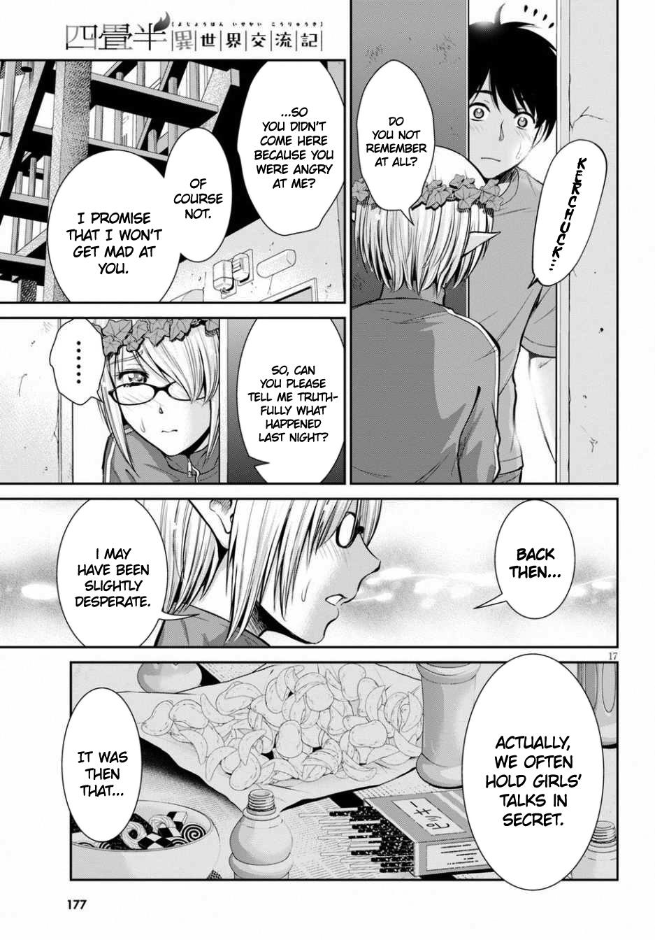 Page 17