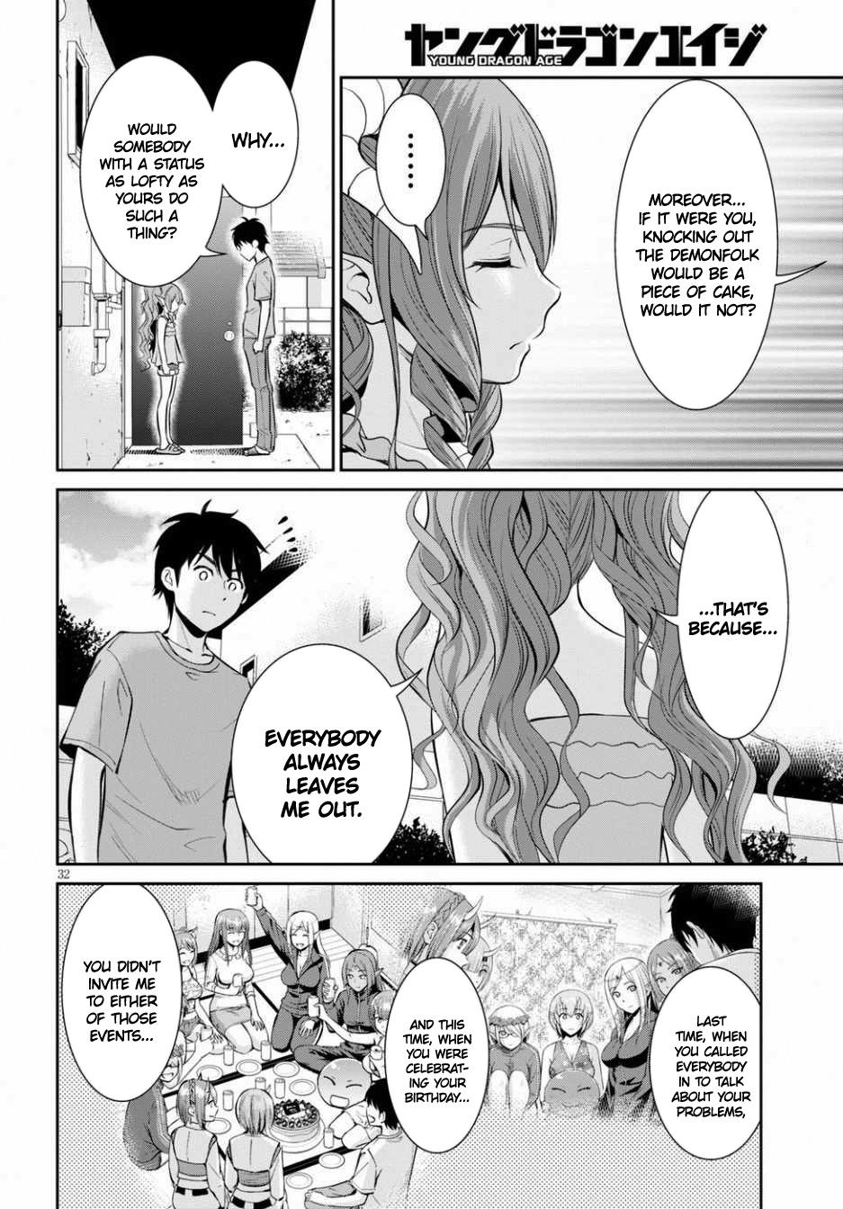 Page 32