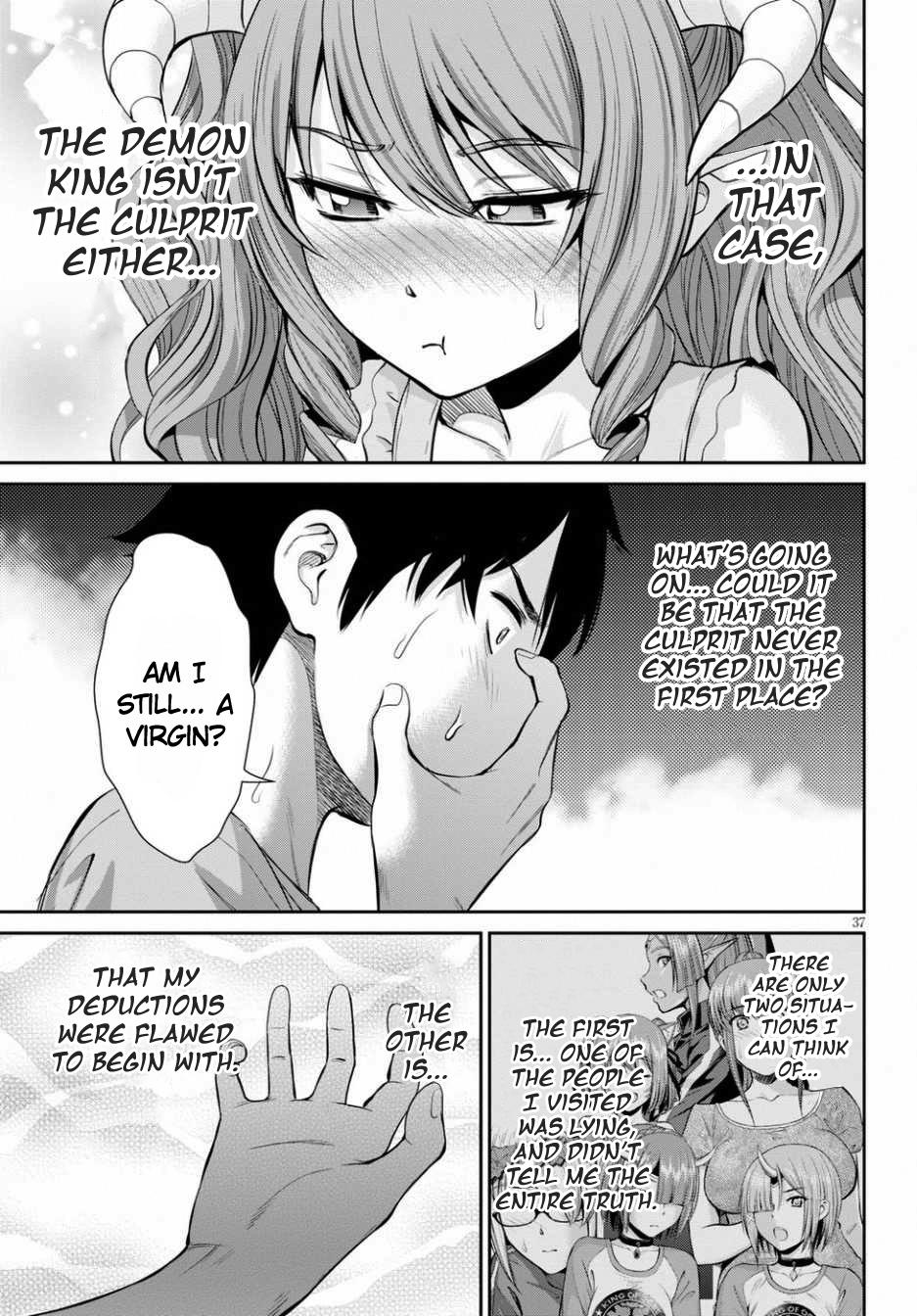 Page 37