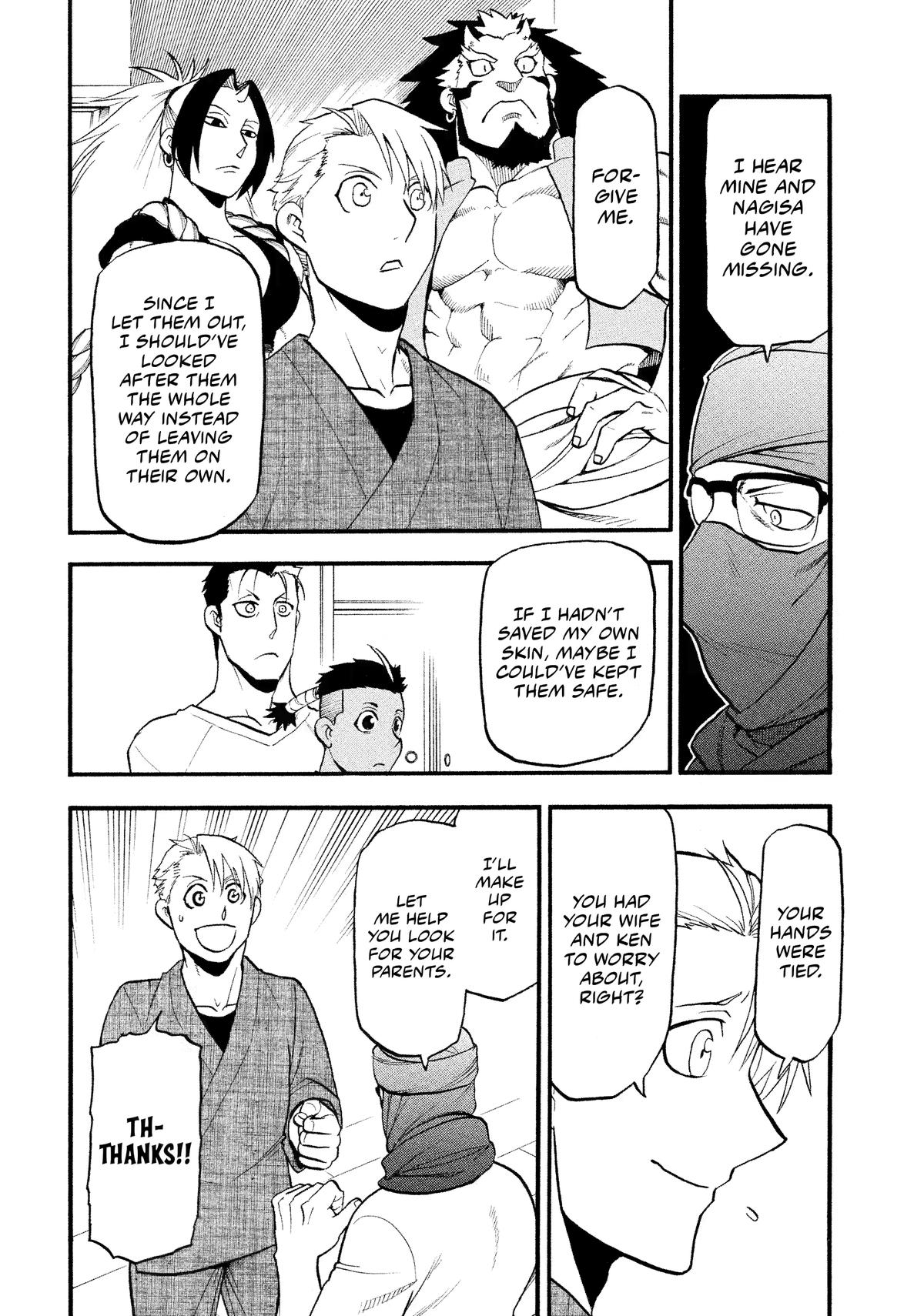 Chapter 37 — Page 18