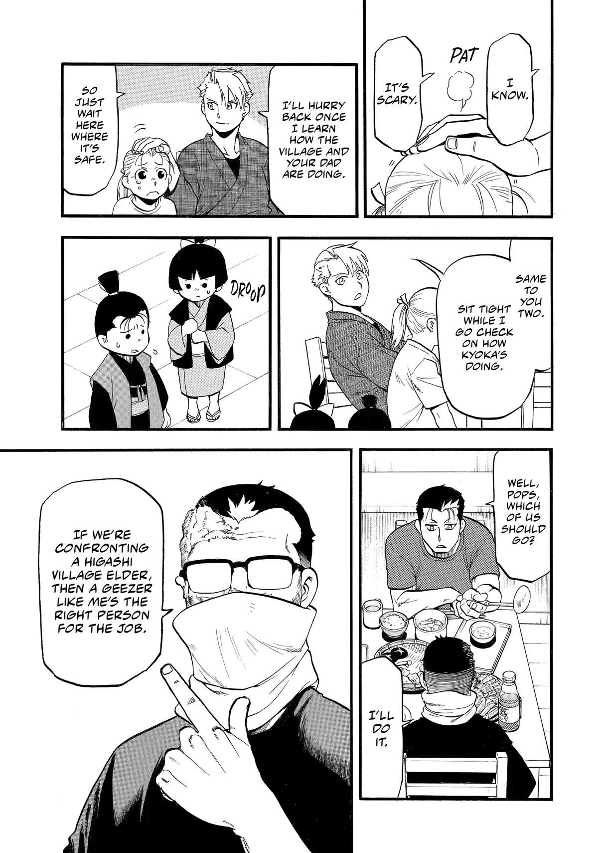 Chapter 38 — Page 17