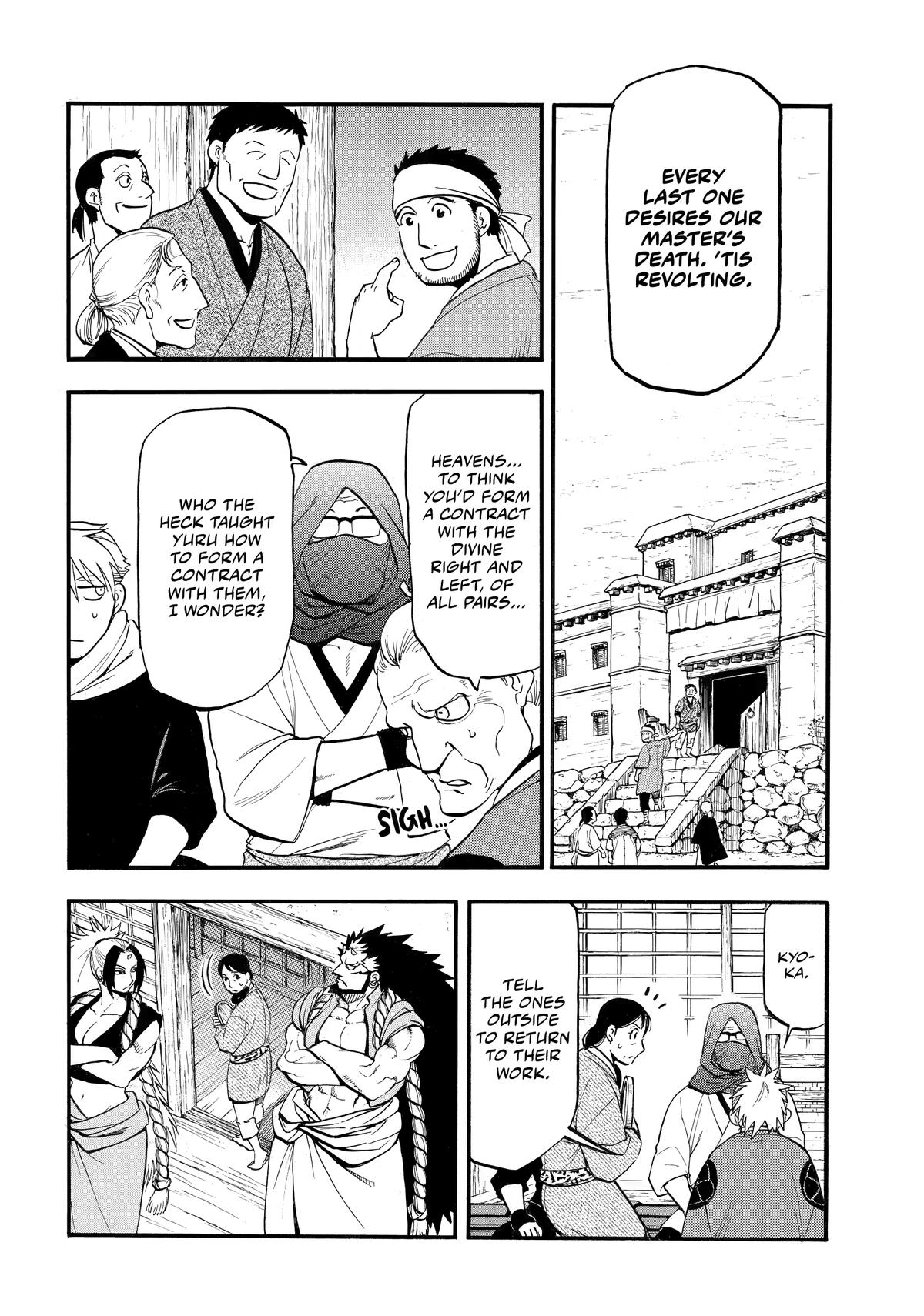 Chapter 39 — Page 7