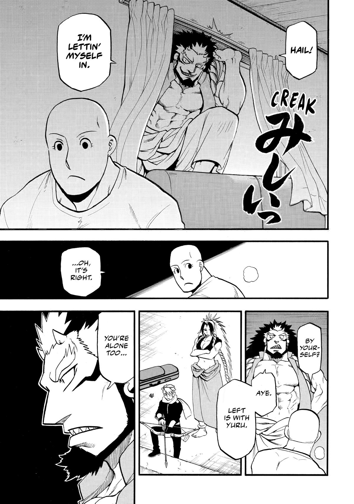 Daemons of the Shadow Realm Chapter 42 7