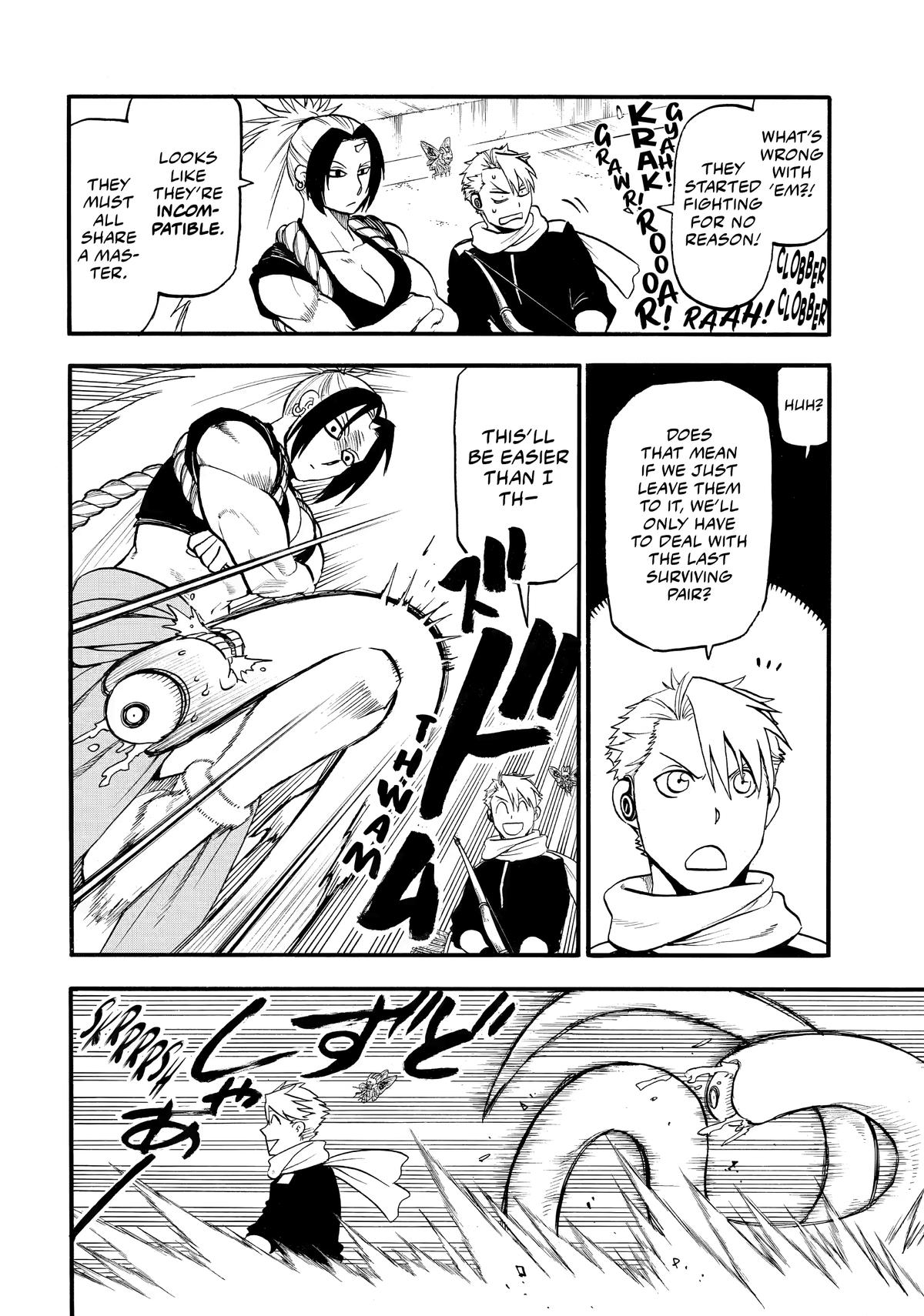 Daemons of the Shadow Realm Chapter 42 14