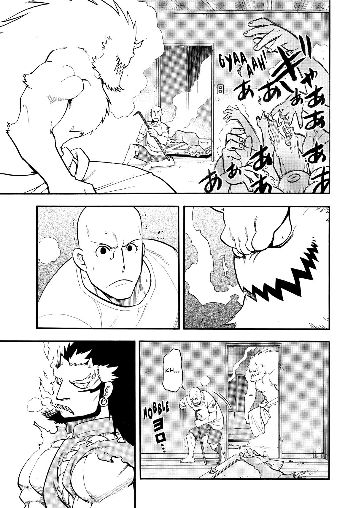 Daemons of the Shadow Realm Chapter 42 29