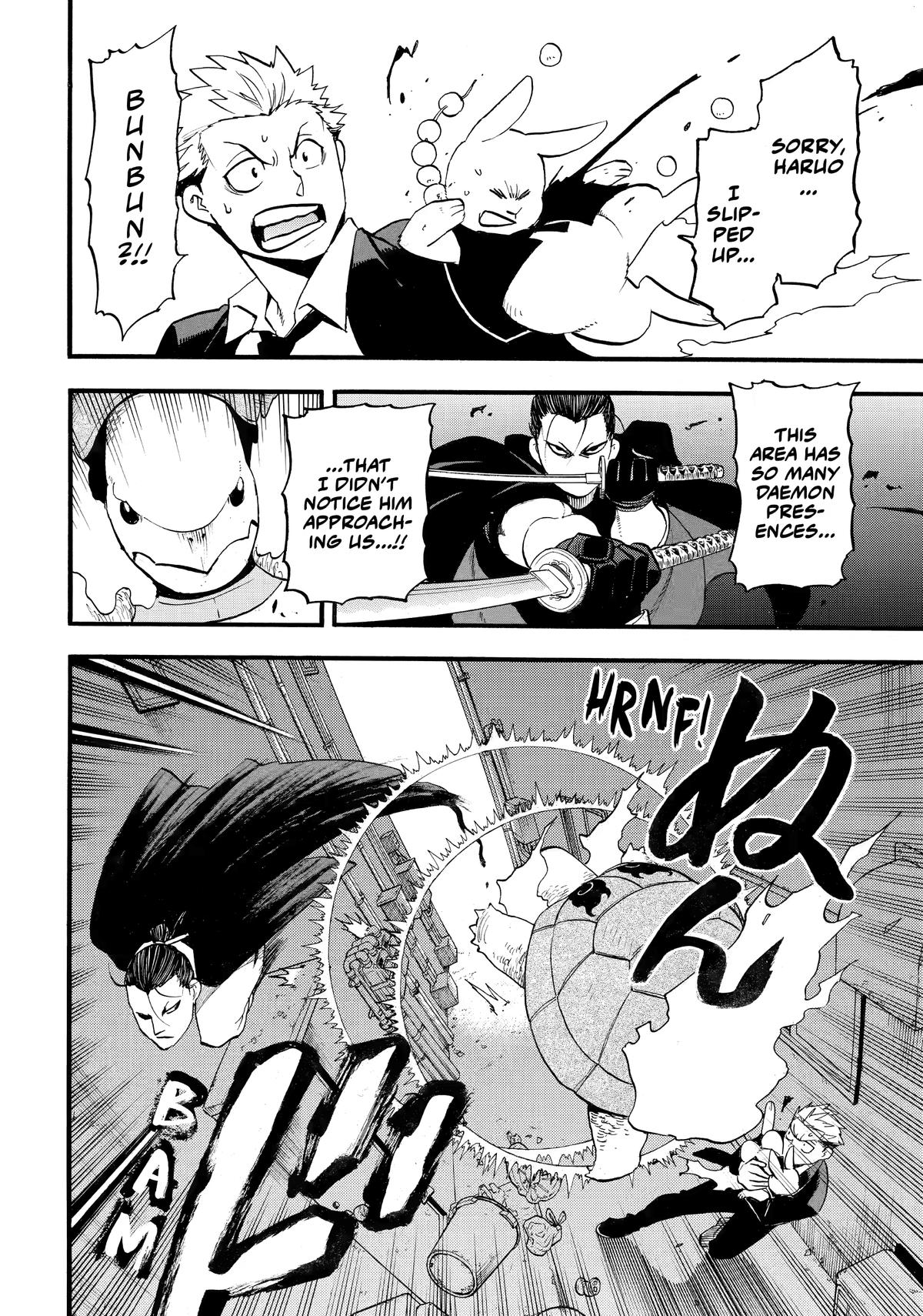 Daemons of the Shadow Realm Chapter 42 34