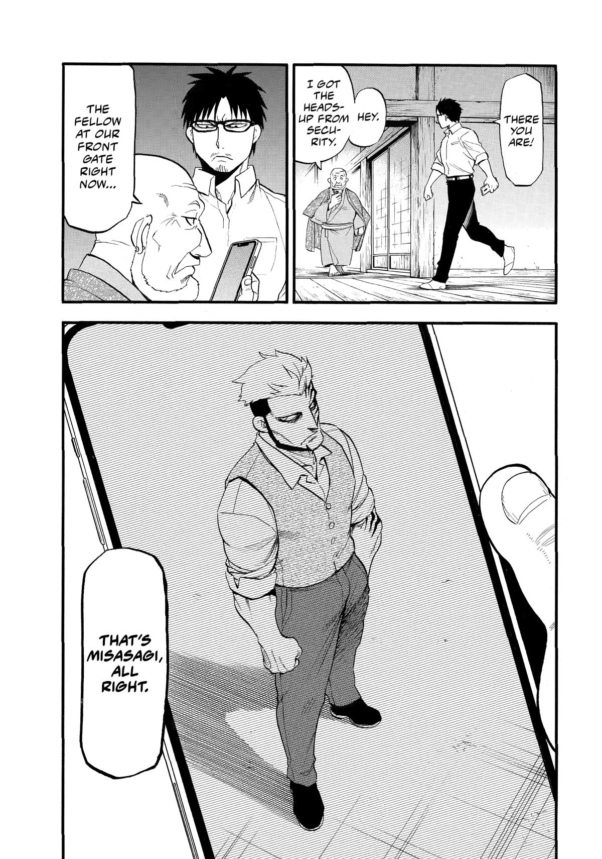 Daemons of the Shadow Realm Chapter 42 37