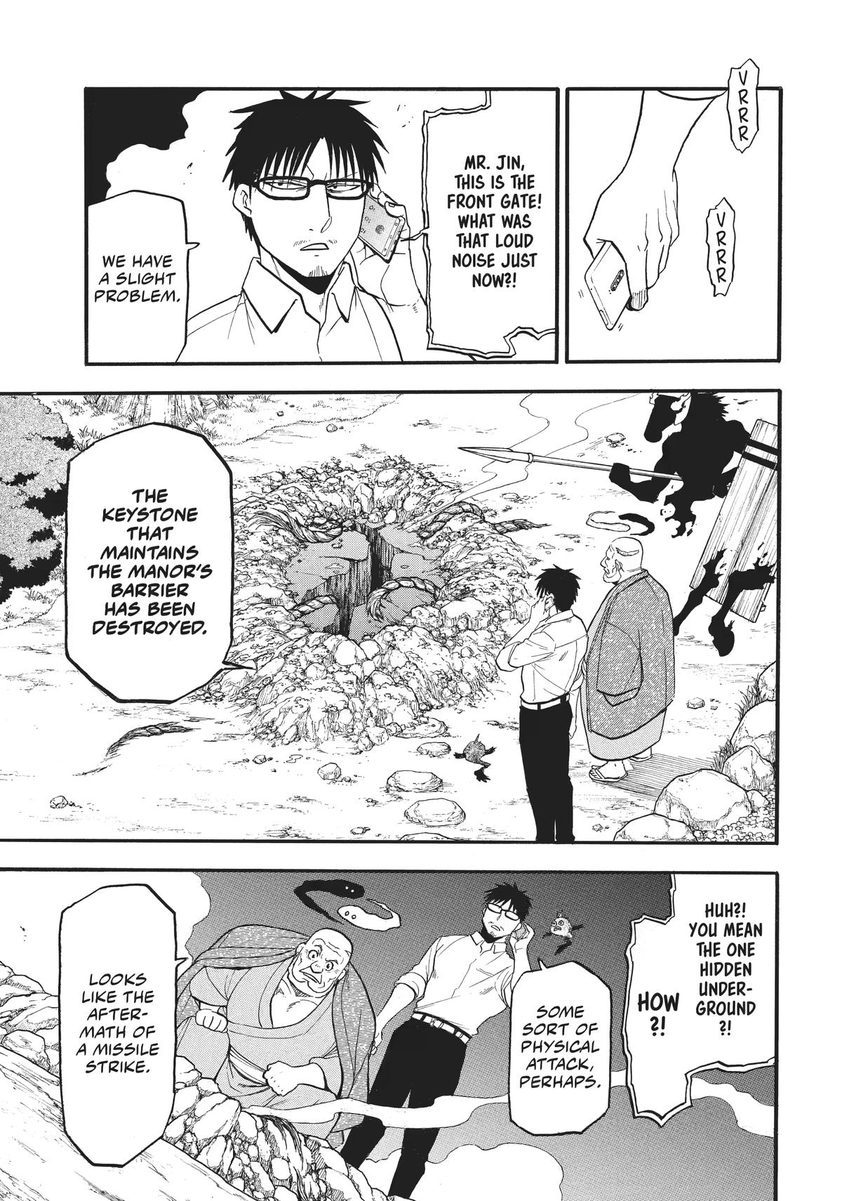 Daemons of the Shadow Realm Chapter 43 6