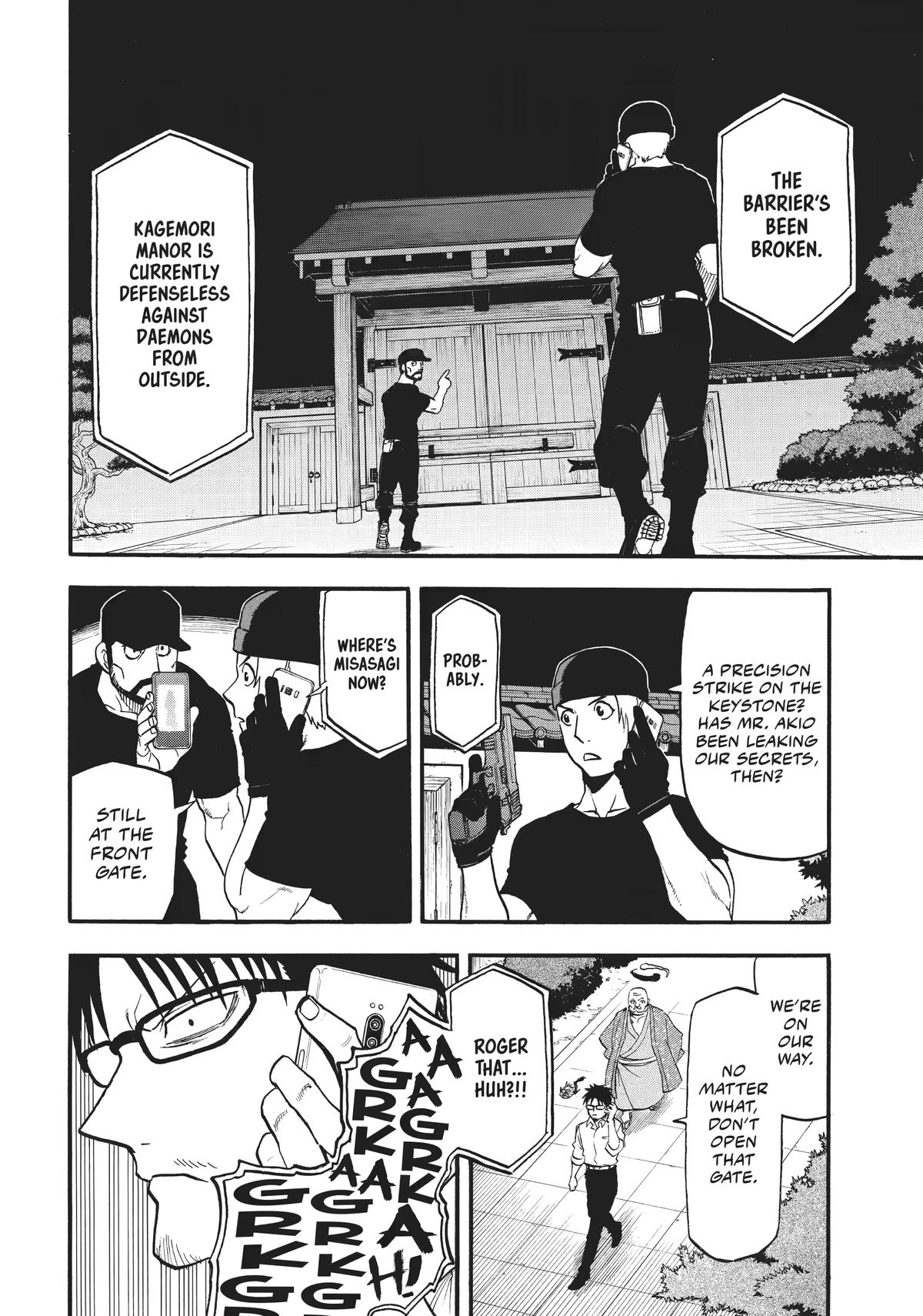 Daemons of the Shadow Realm Chapter 43 7
