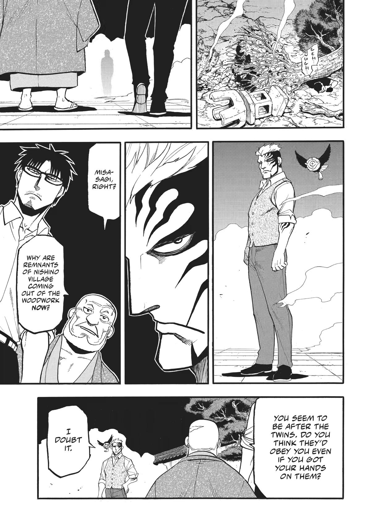 Daemons of the Shadow Realm Chapter 43 10