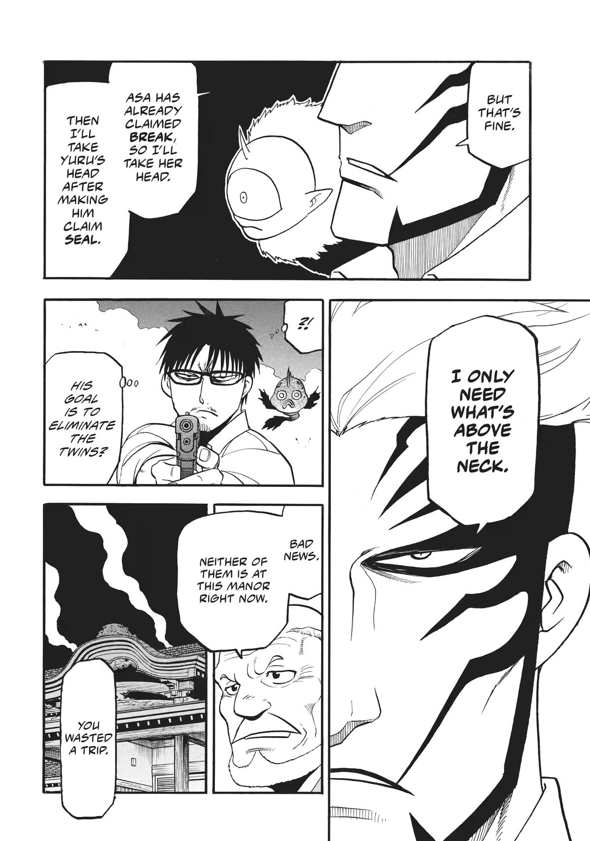 Daemons of the Shadow Realm Chapter 43 11