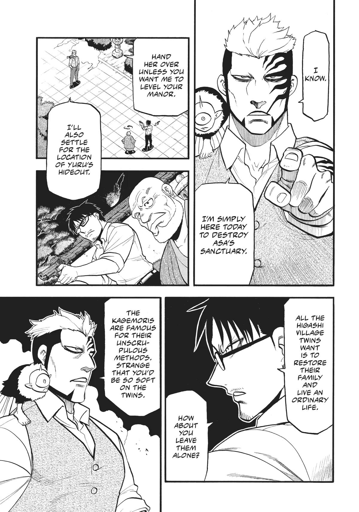 Daemons of the Shadow Realm Chapter 43 12