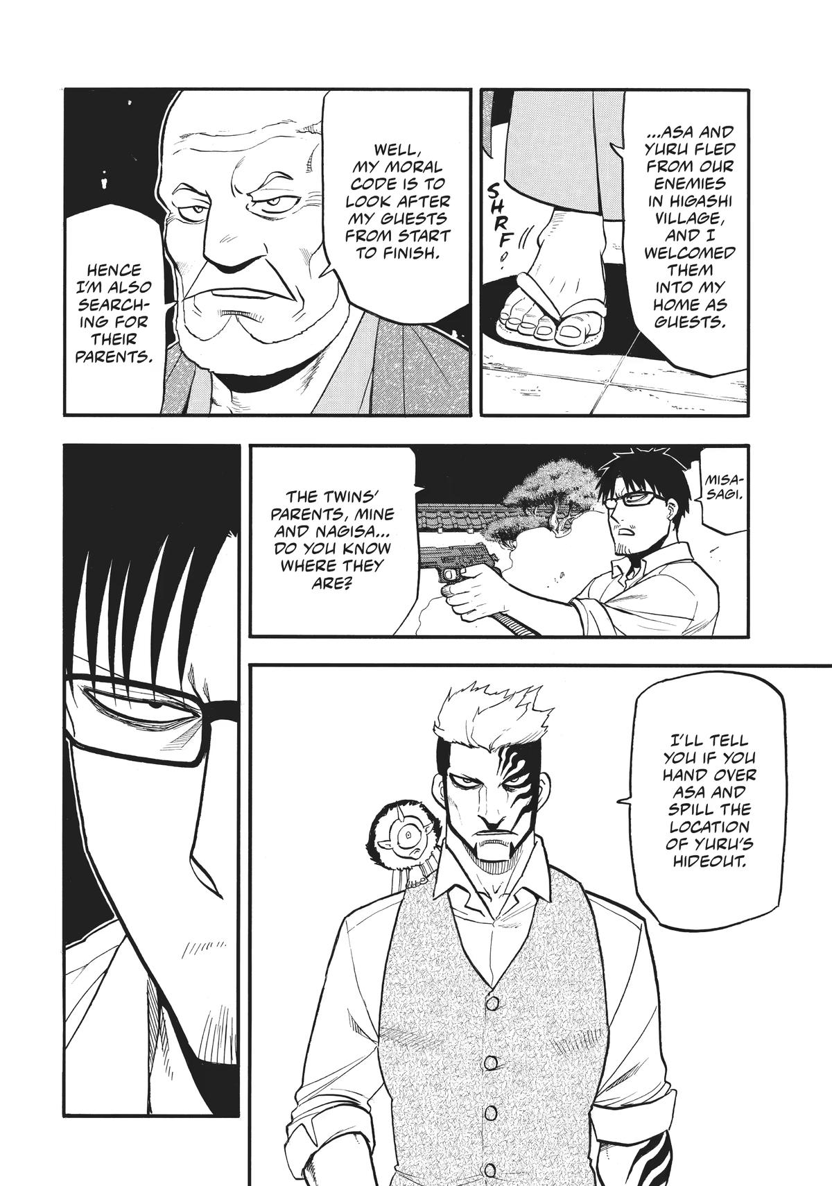 Daemons of the Shadow Realm Chapter 43 13