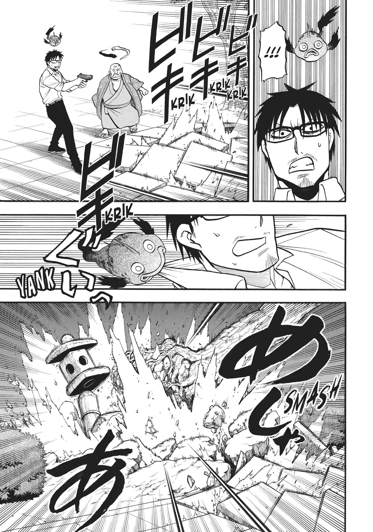 Daemons of the Shadow Realm Chapter 43 16