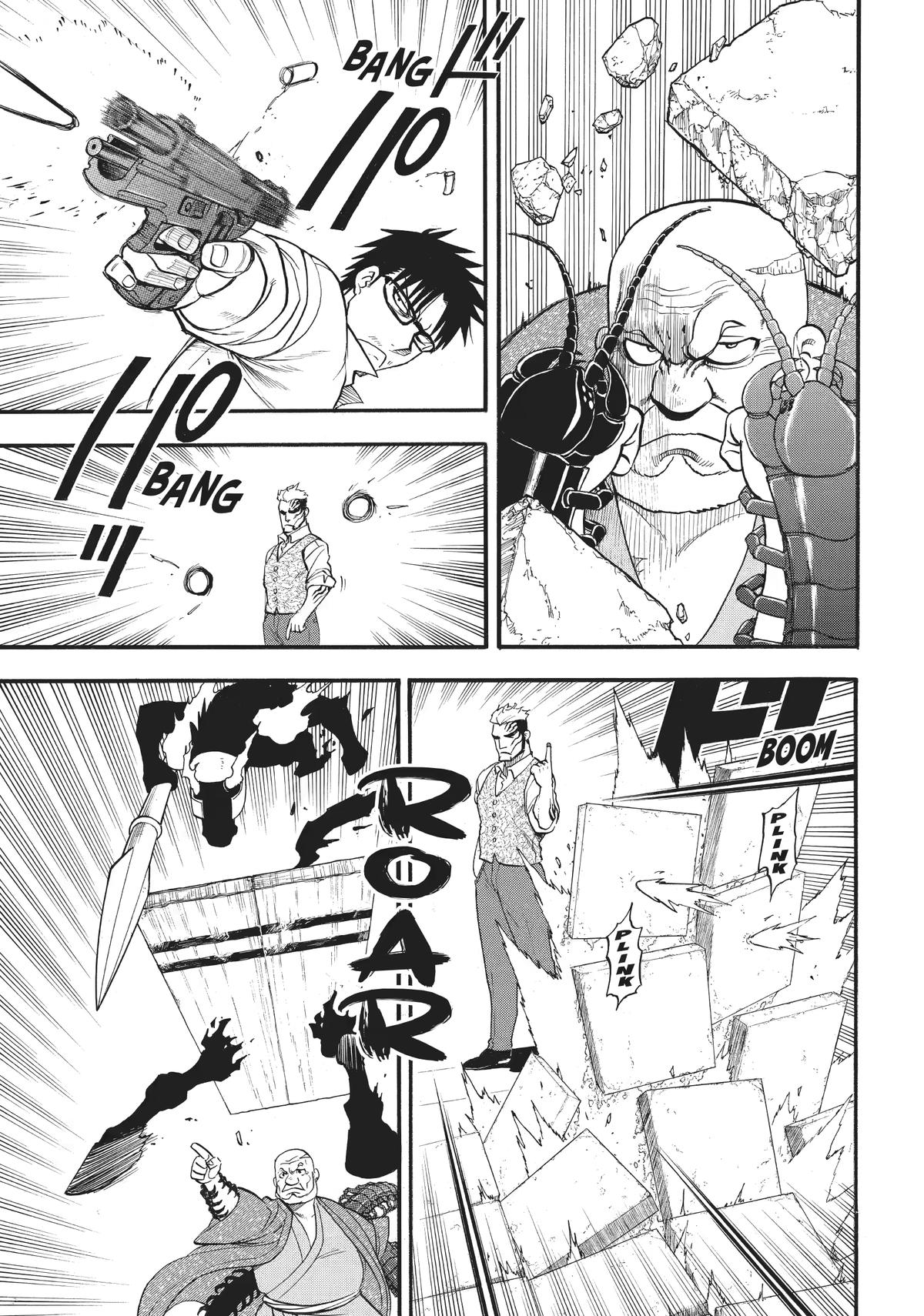 Daemons of the Shadow Realm Chapter 43 18